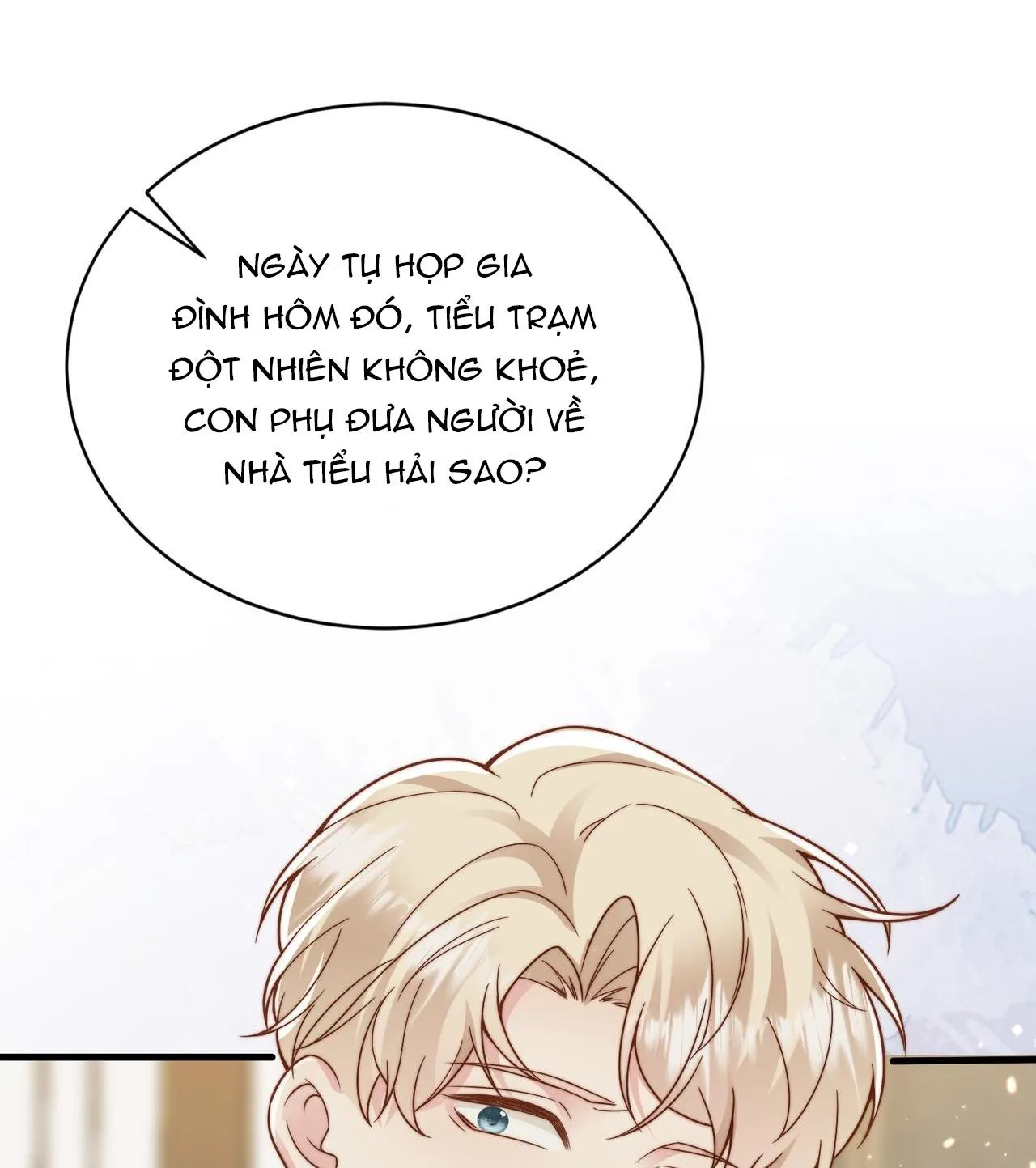 Sau khi giả mất trí nhớ, tình địch nói tôi là bạn trai của hắn Chapter 39 Trang 74