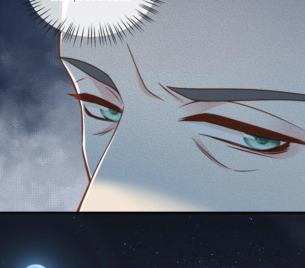 Sau khi giả mất trí nhớ, tình địch nói tôi là bạn trai của hắn Chapter 39 Trang 86