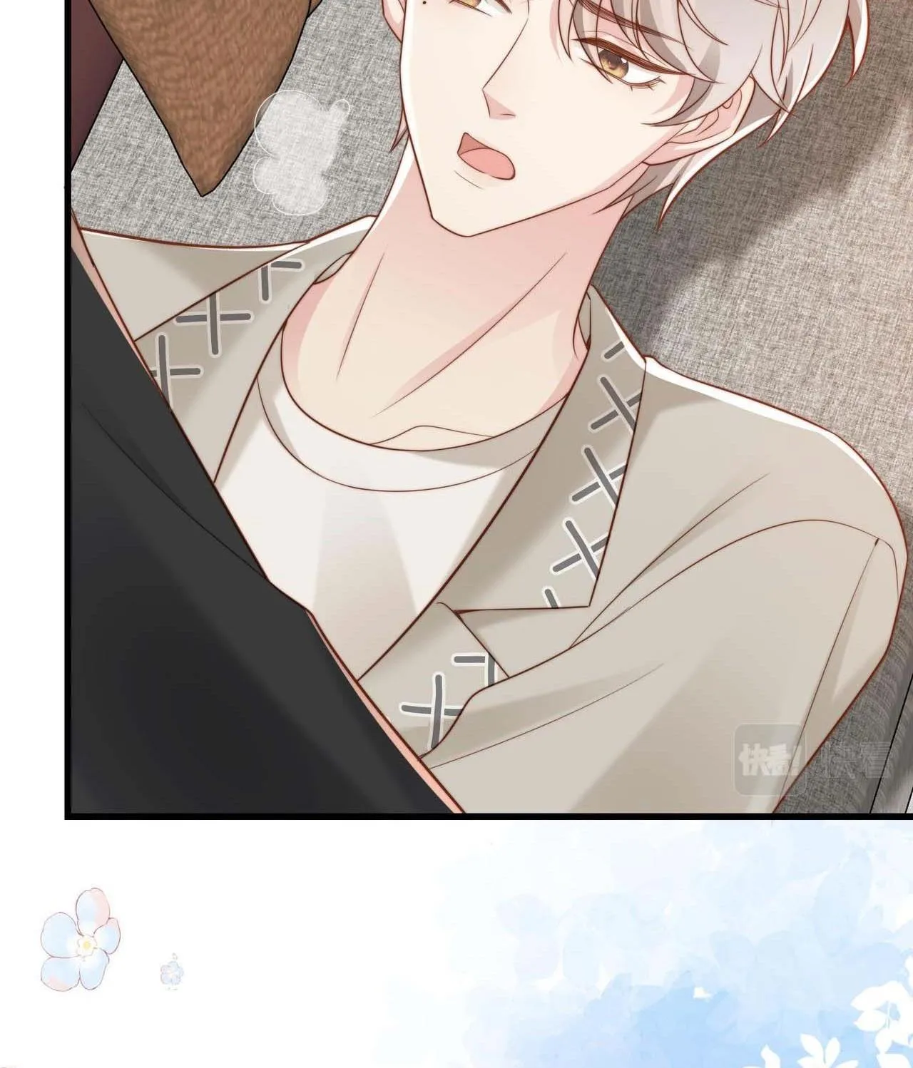 Sau khi giả mất trí nhớ, tình địch nói tôi là bạn trai của hắn Chapter 40 Trang 85