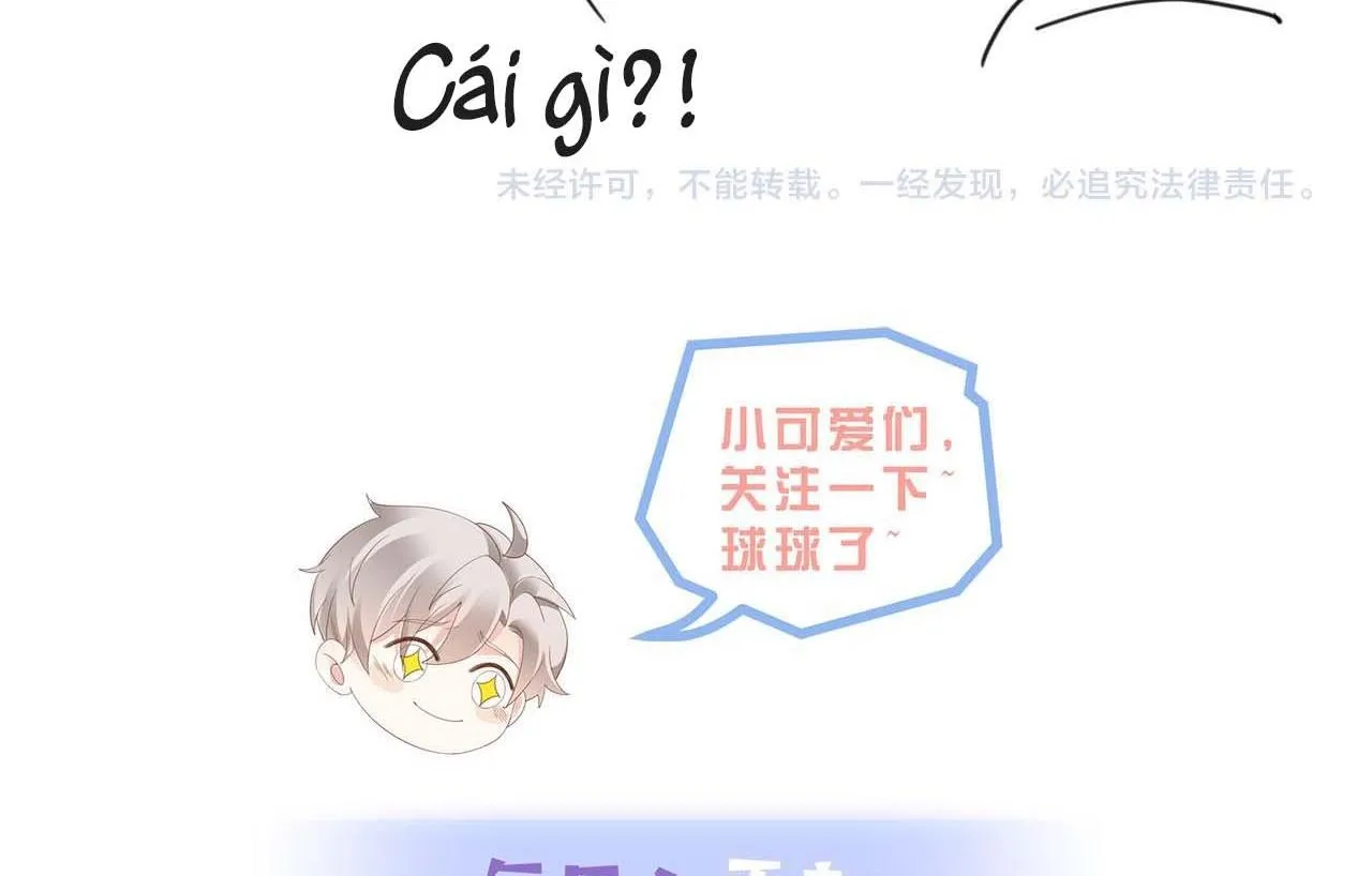 Sau khi giả mất trí nhớ, tình địch nói tôi là bạn trai của hắn Chapter 40 Trang 103