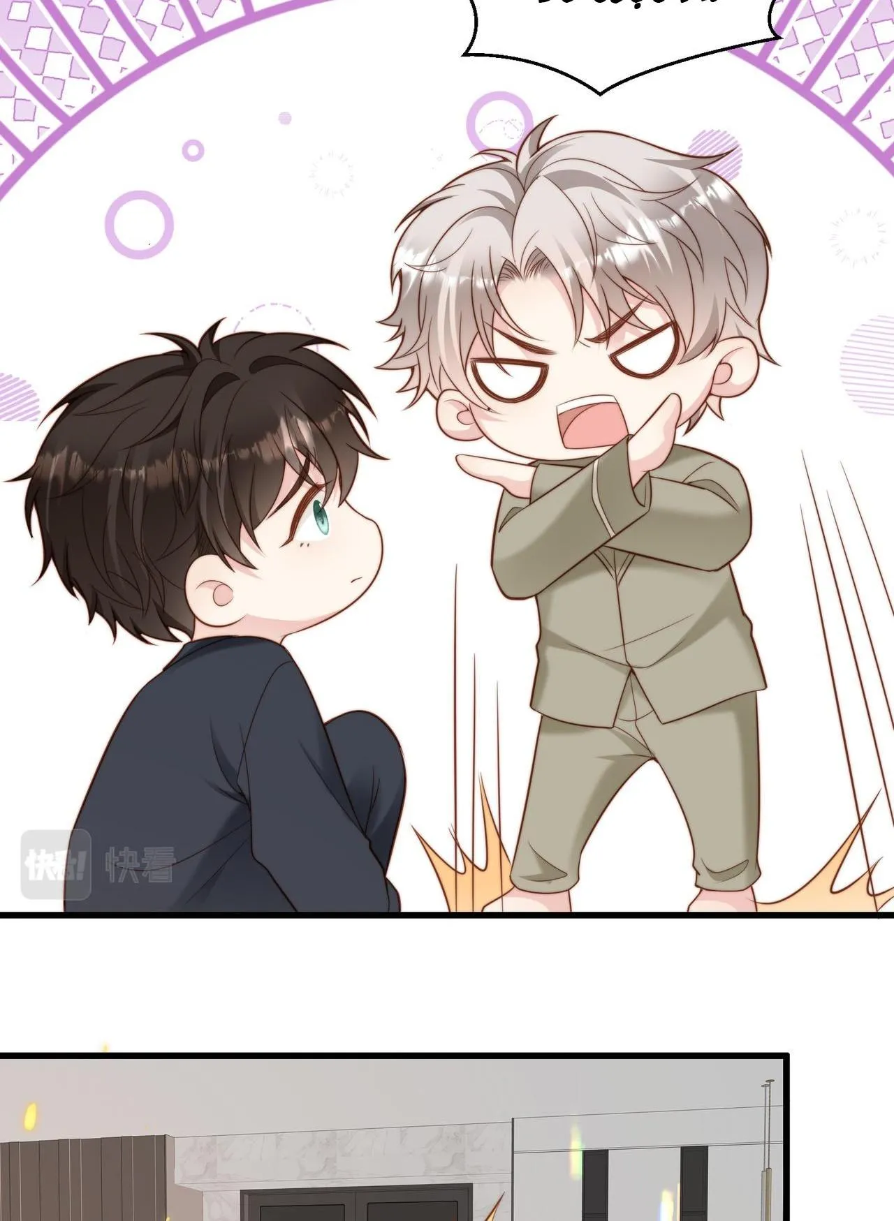 Sau khi giả mất trí nhớ, tình địch nói tôi là bạn trai của hắn Chapter 41 Trang 9