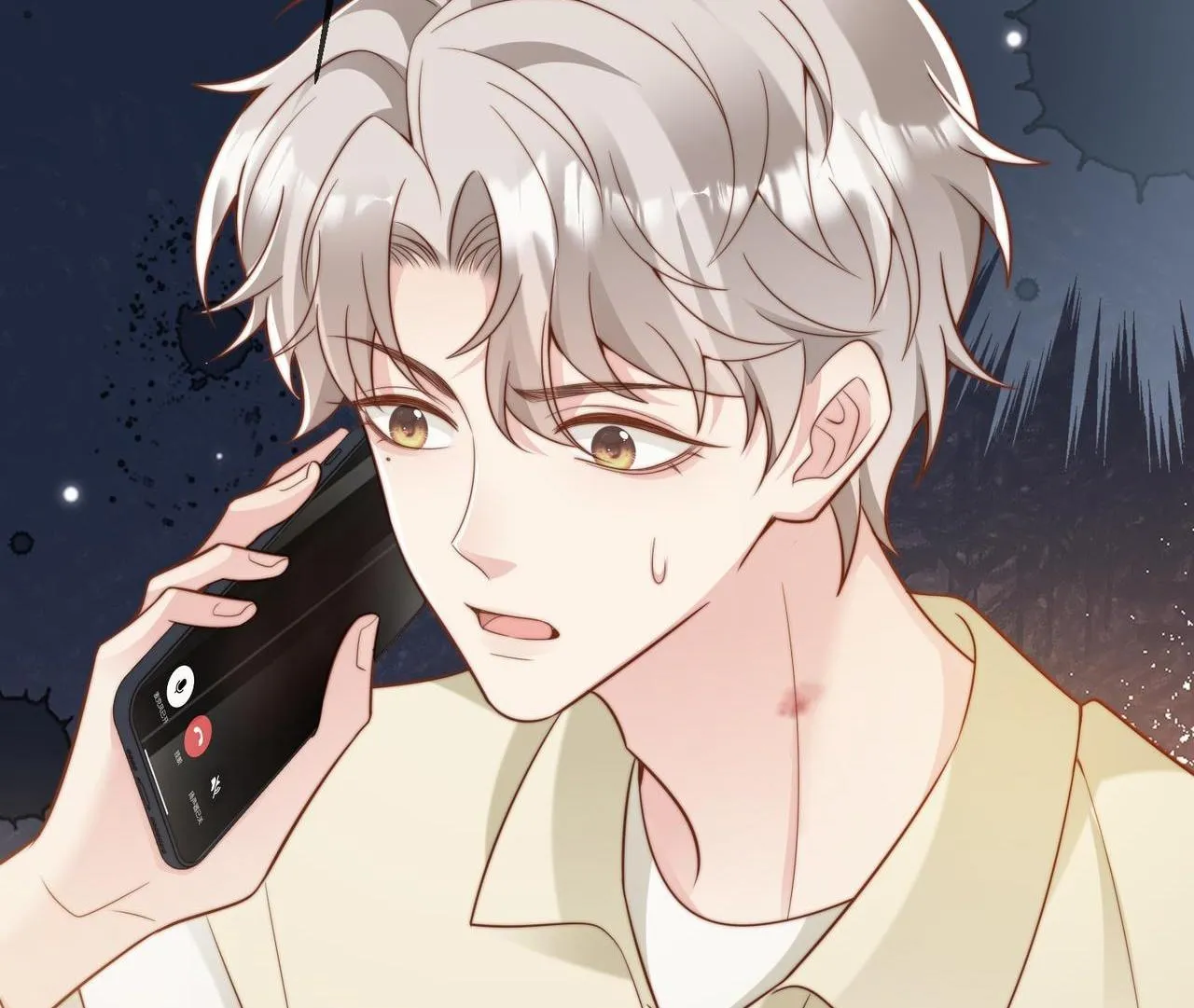 Sau khi giả mất trí nhớ, tình địch nói tôi là bạn trai của hắn Chapter 41 Trang 38