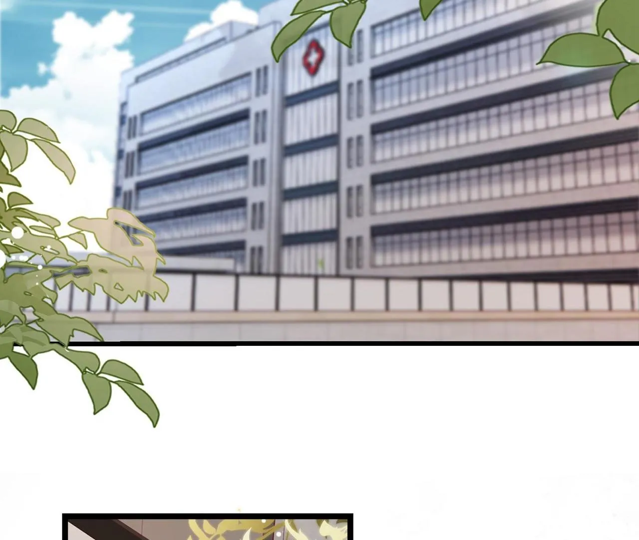 Sau khi giả mất trí nhớ, tình địch nói tôi là bạn trai của hắn Chapter 41 Trang 41