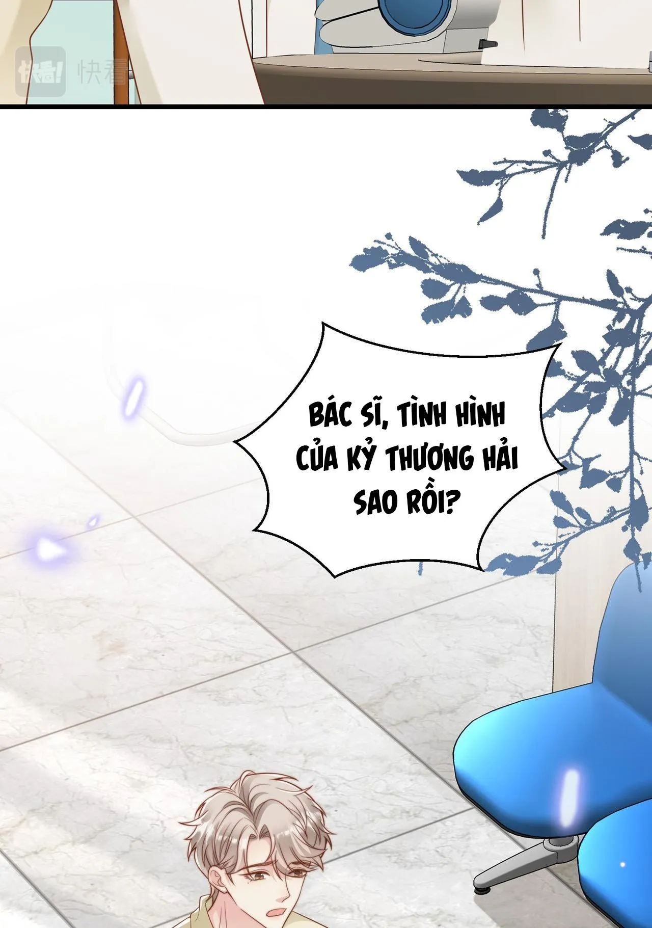 Sau khi giả mất trí nhớ, tình địch nói tôi là bạn trai của hắn Chapter 41 Trang 50