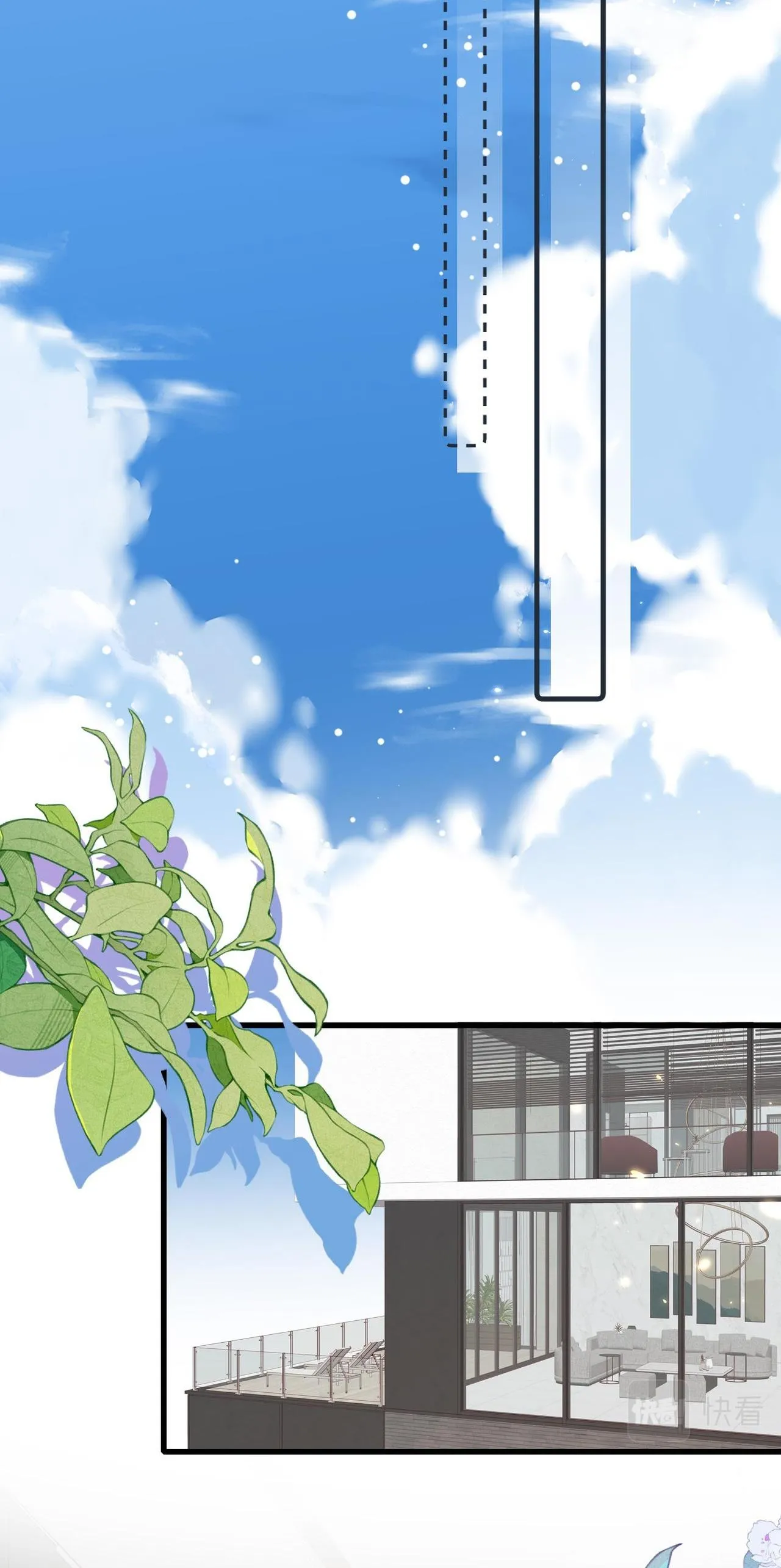 Sau khi giả mất trí nhớ, tình địch nói tôi là bạn trai của hắn Chapter 42 Trang 48