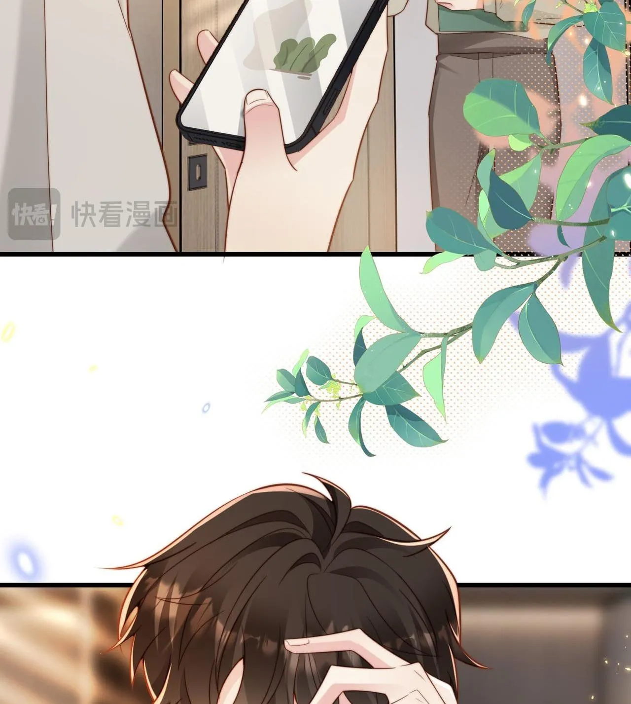 Sau khi giả mất trí nhớ, tình địch nói tôi là bạn trai của hắn Chapter 43 Trang 11