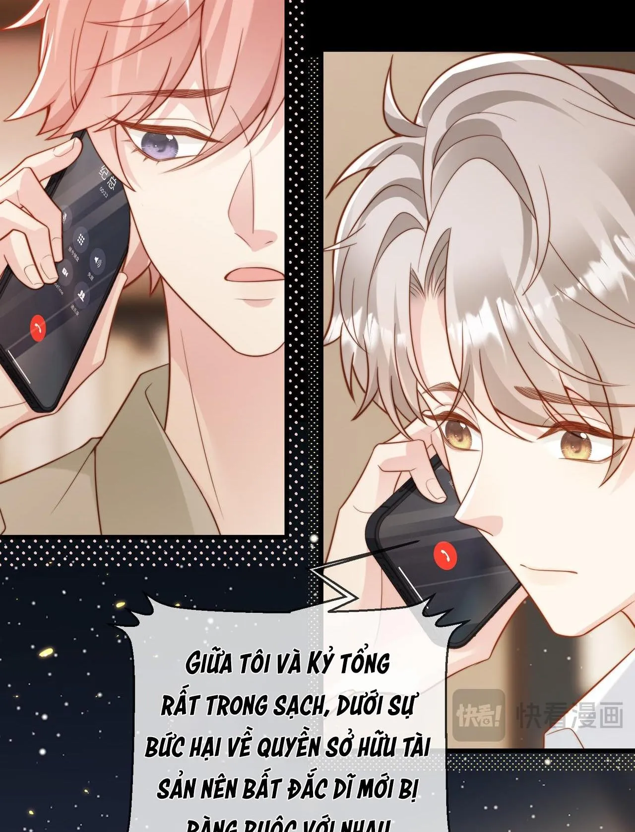 Sau khi giả mất trí nhớ, tình địch nói tôi là bạn trai của hắn Chapter 44 Trang 27