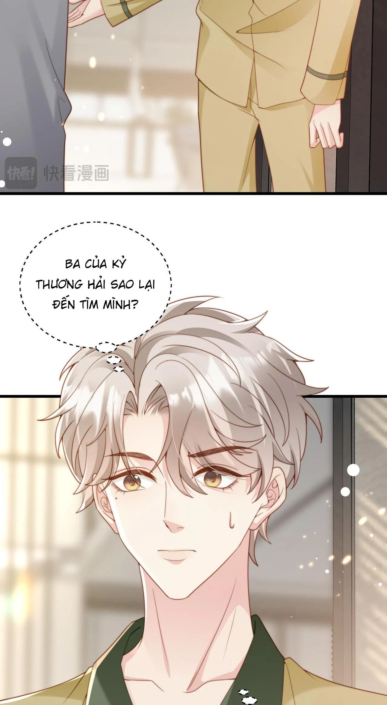 Sau khi giả mất trí nhớ, tình địch nói tôi là bạn trai của hắn Chapter 46 Trang 3