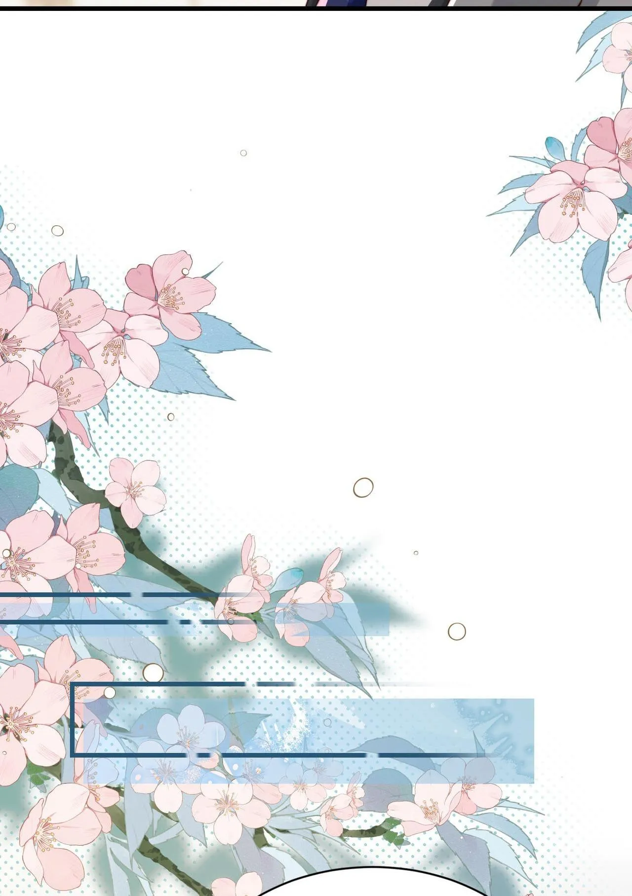 Sau khi giả mất trí nhớ, tình địch nói tôi là bạn trai của hắn Chapter 46 Trang 9