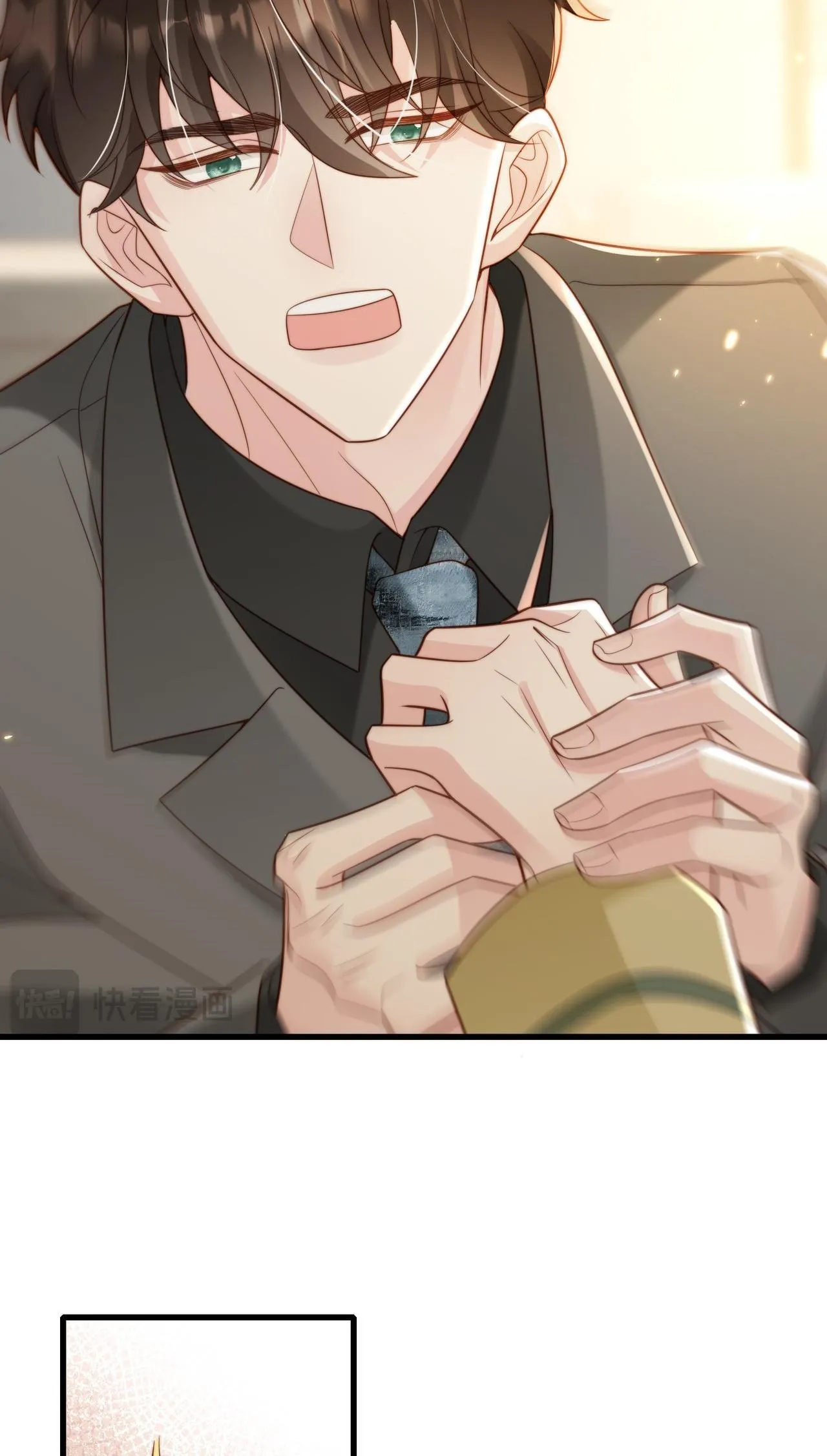 Sau khi giả mất trí nhớ, tình địch nói tôi là bạn trai của hắn Chapter 47 Trang 9