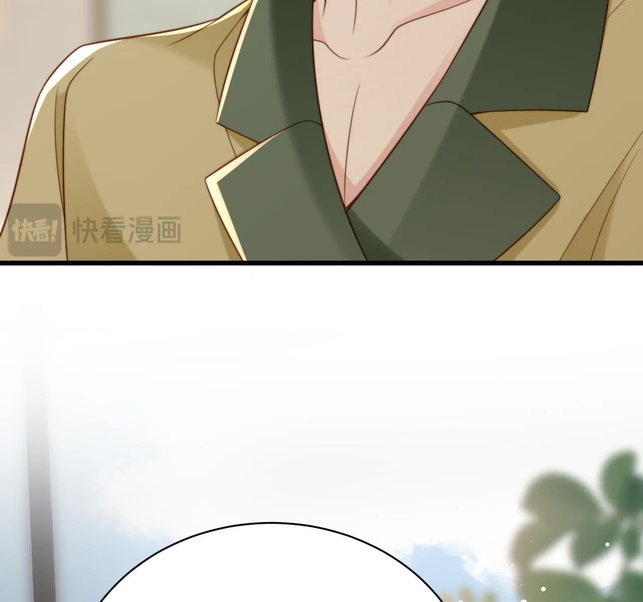 Sau khi giả mất trí nhớ, tình địch nói tôi là bạn trai của hắn Chapter 47 Trang 19