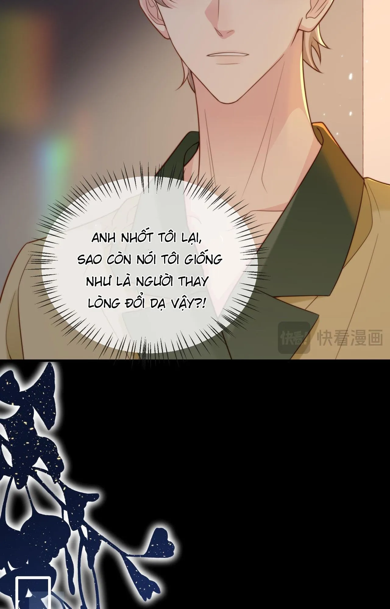 Sau khi giả mất trí nhớ, tình địch nói tôi là bạn trai của hắn Chapter 48 Trang 7