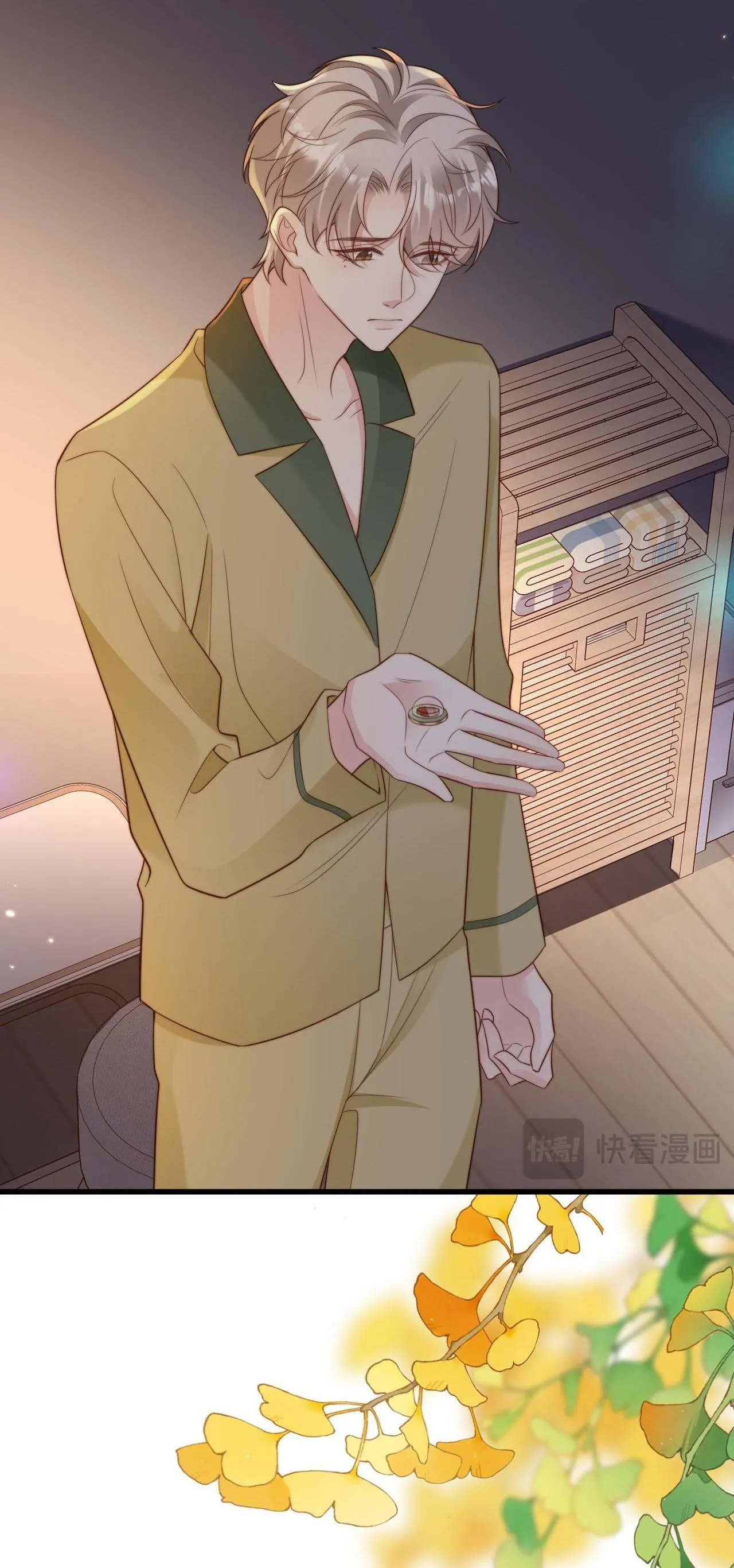 Sau khi giả mất trí nhớ, tình địch nói tôi là bạn trai của hắn Chapter 48 Trang 13