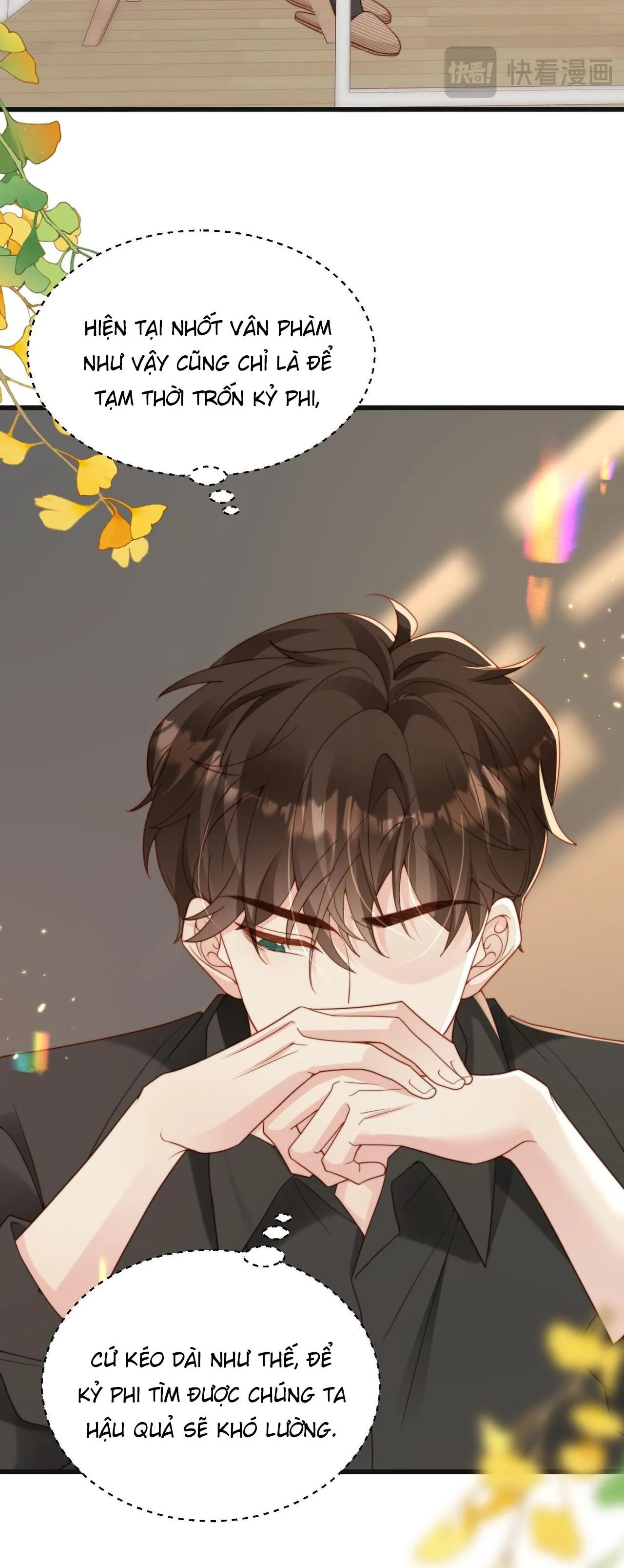 Sau khi giả mất trí nhớ, tình địch nói tôi là bạn trai của hắn Chapter 48 Trang 33