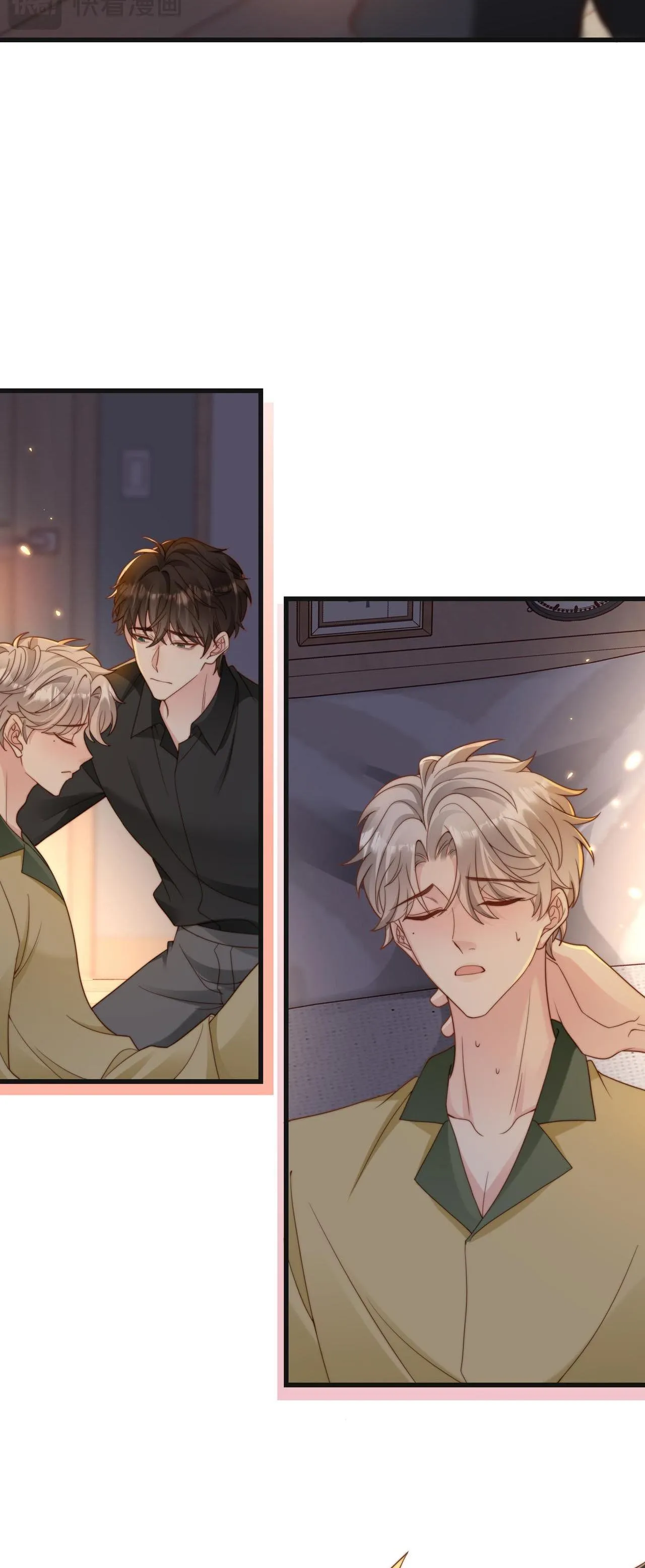 Sau khi giả mất trí nhớ, tình địch nói tôi là bạn trai của hắn Chapter 48 Trang 39