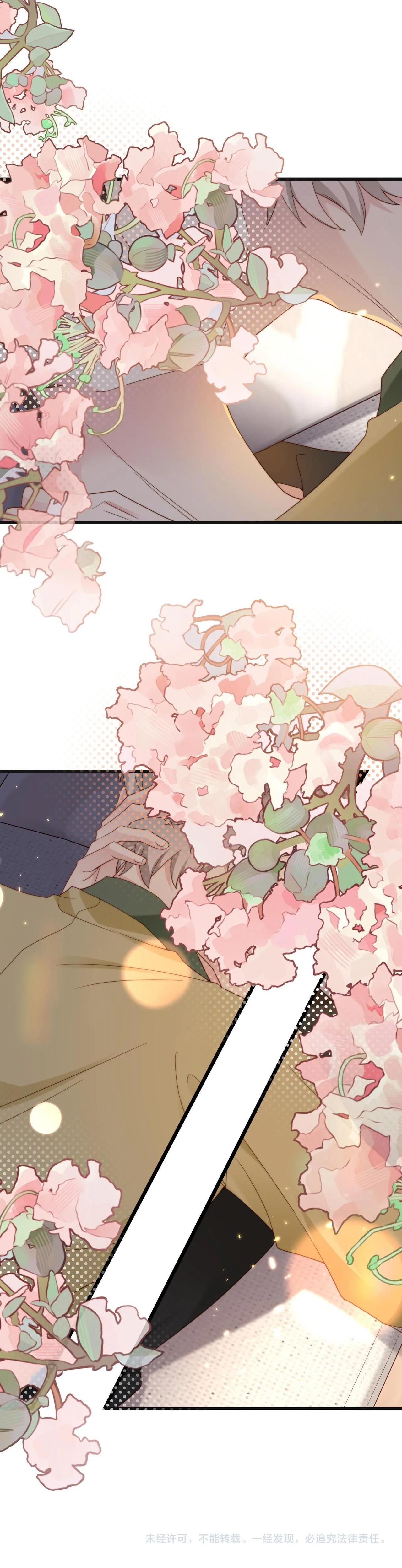 Sau khi giả mất trí nhớ, tình địch nói tôi là bạn trai của hắn Chapter 48 Trang 46