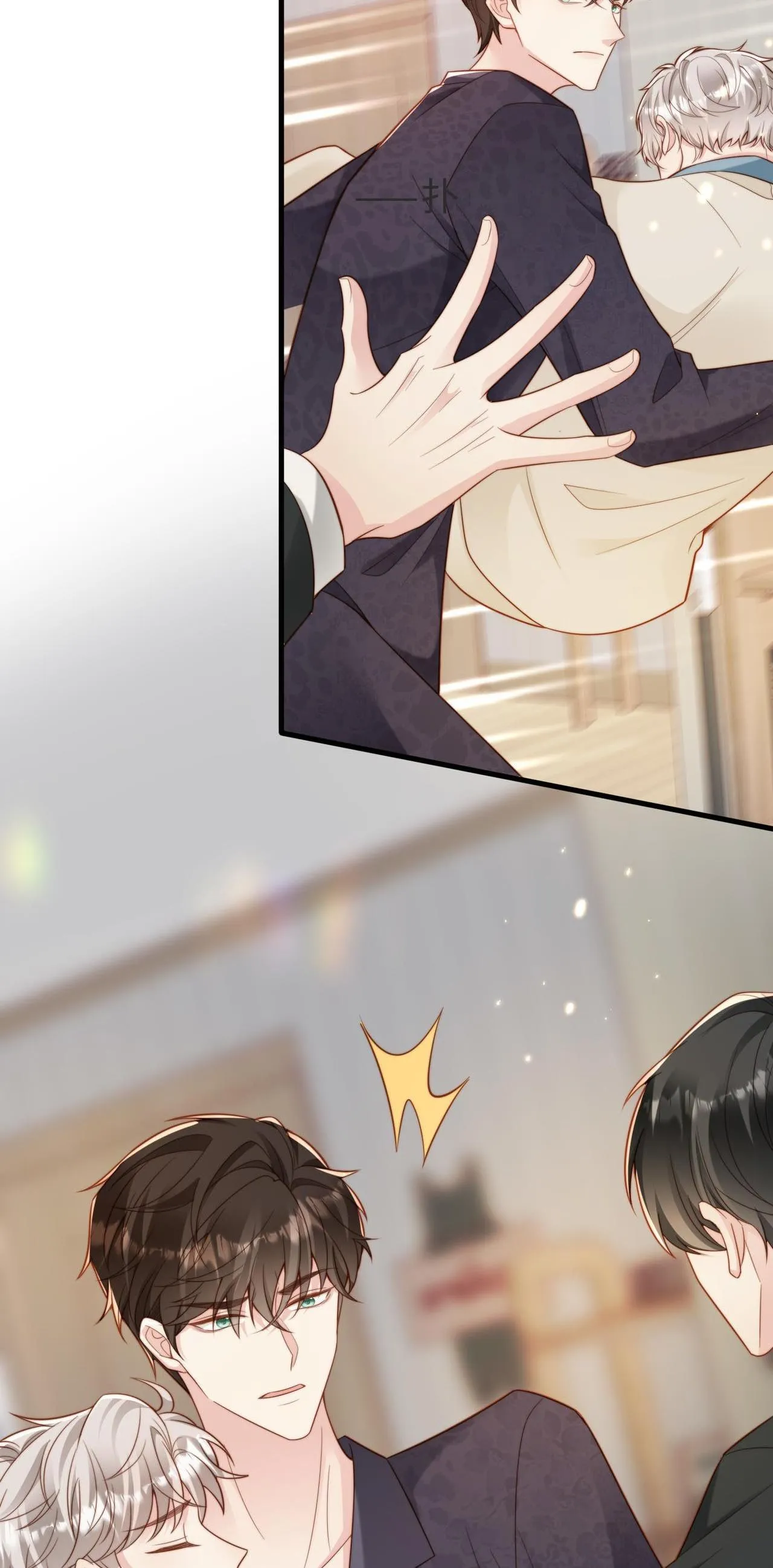 Sau khi giả mất trí nhớ, tình địch nói tôi là bạn trai của hắn Chapter 50 Trang 48