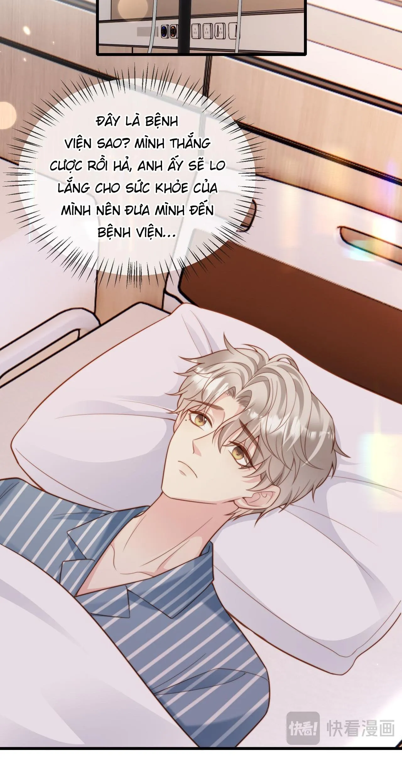 Sau khi giả mất trí nhớ, tình địch nói tôi là bạn trai của hắn Chapter 50 Trang 56