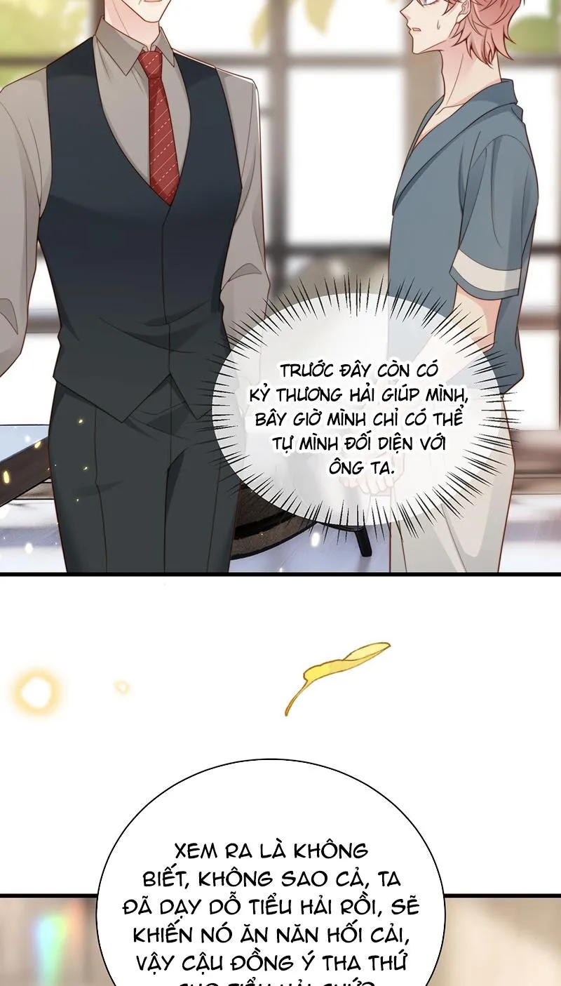 Sau khi giả mất trí nhớ, tình địch nói tôi là bạn trai của hắn Chapter 51 Trang 27