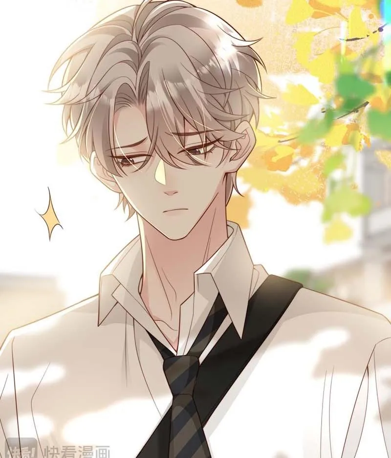 Sau khi giả mất trí nhớ, tình địch nói tôi là bạn trai của hắn Chapter 52 Trang 3