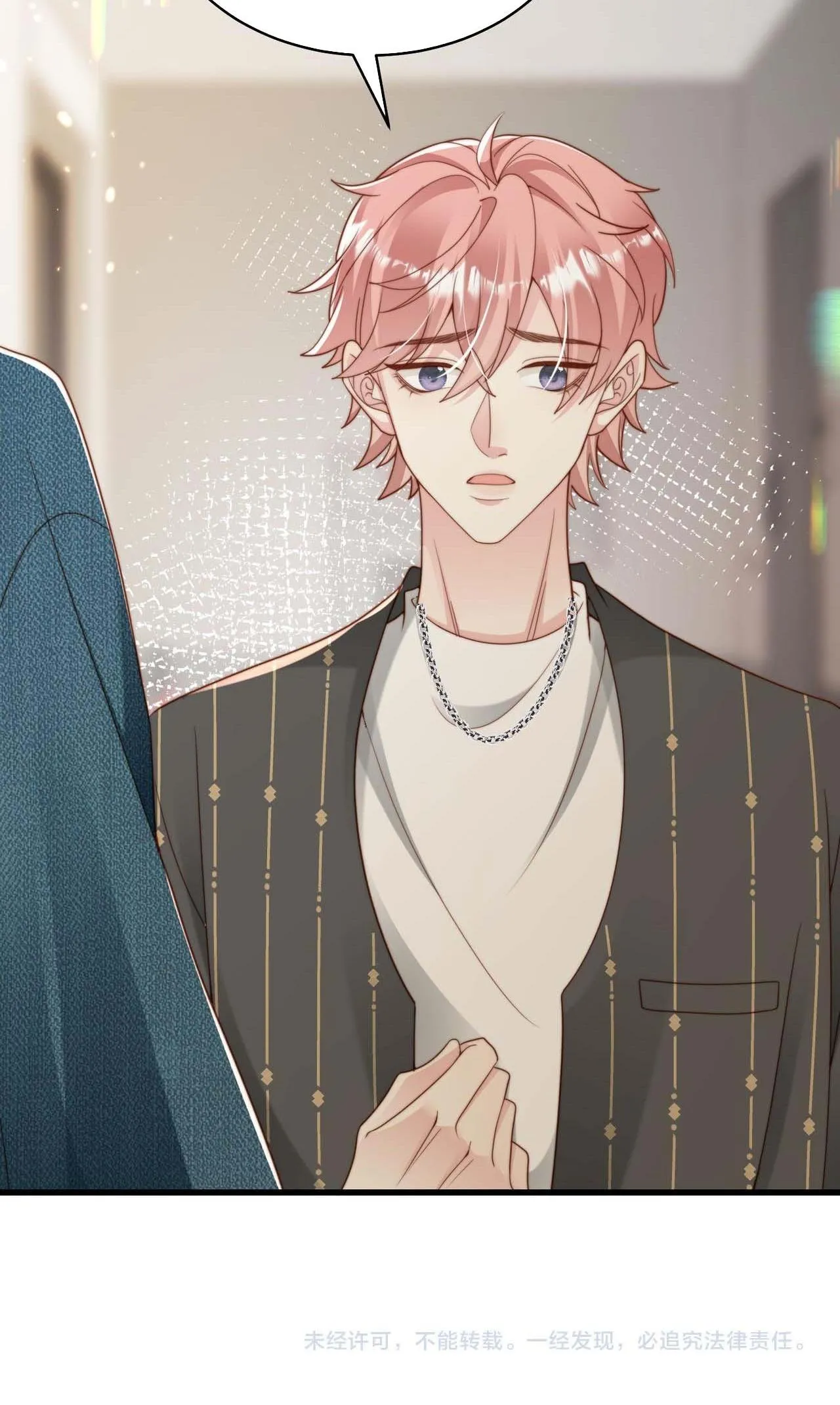 Sau khi giả mất trí nhớ, tình địch nói tôi là bạn trai của hắn Chapter 54 Trang 48