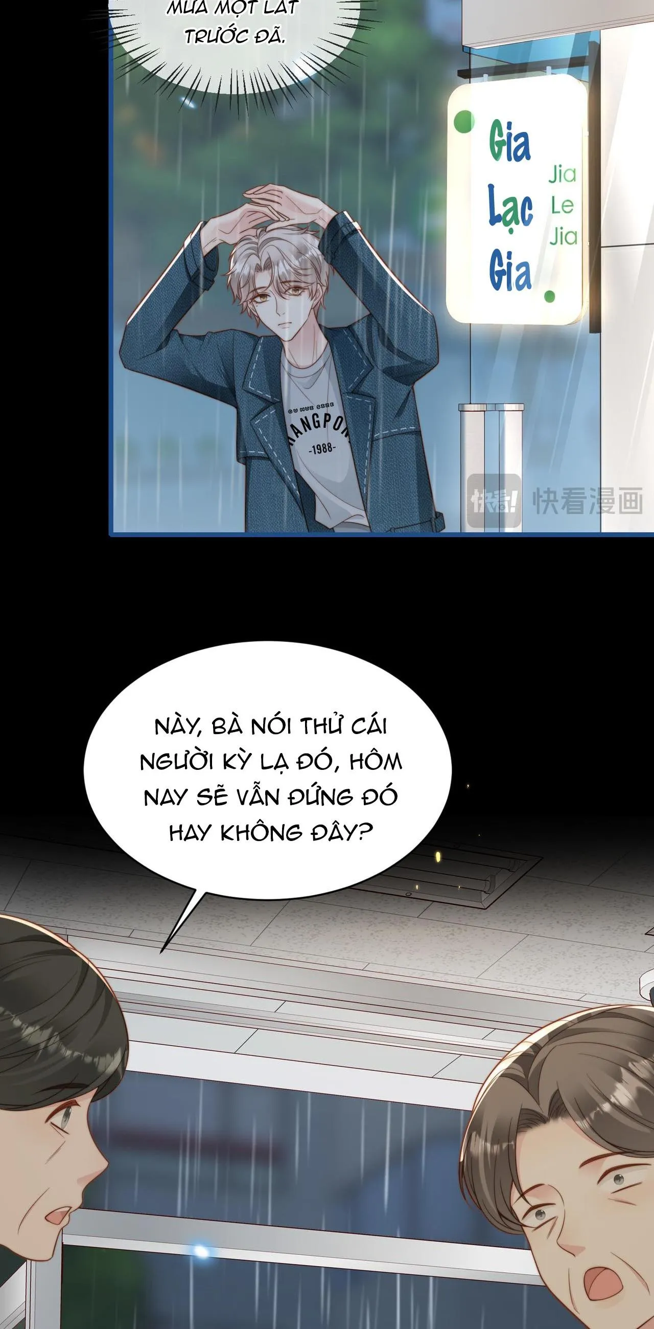 Sau khi giả mất trí nhớ, tình địch nói tôi là bạn trai của hắn Chapter 55 Trang 28