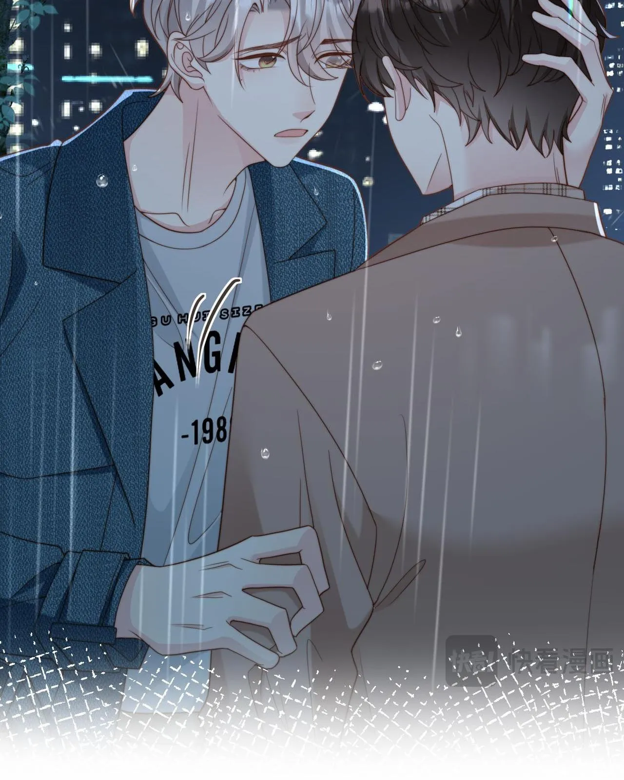 Sau khi giả mất trí nhớ, tình địch nói tôi là bạn trai của hắn Chapter 55 Trang 40