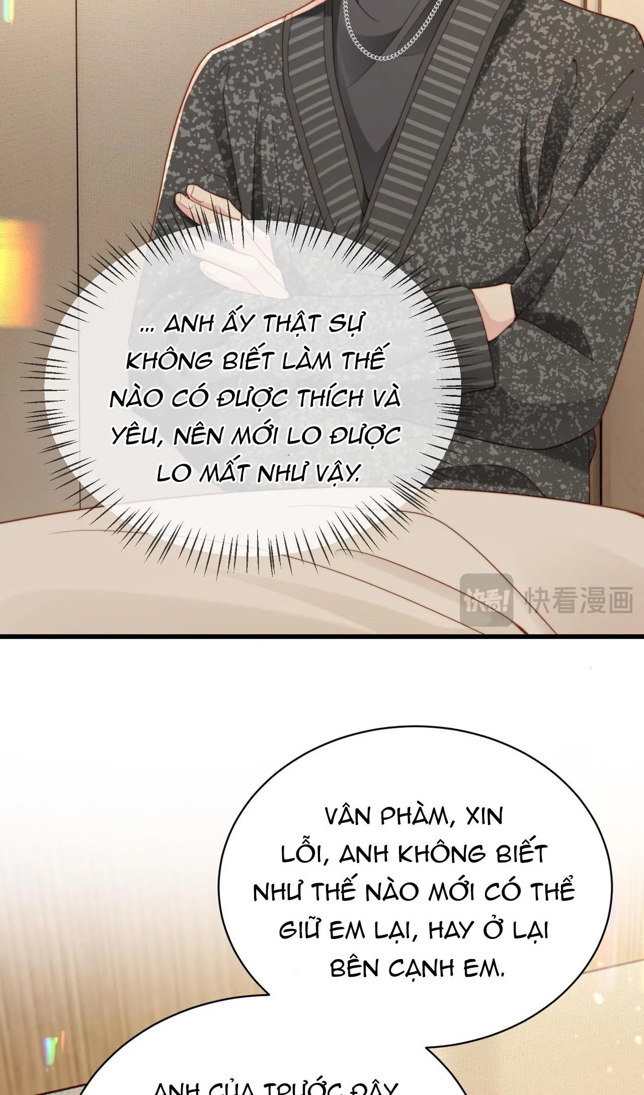 Sau khi giả mất trí nhớ, tình địch nói tôi là bạn trai của hắn Chapter 55 Trang 47