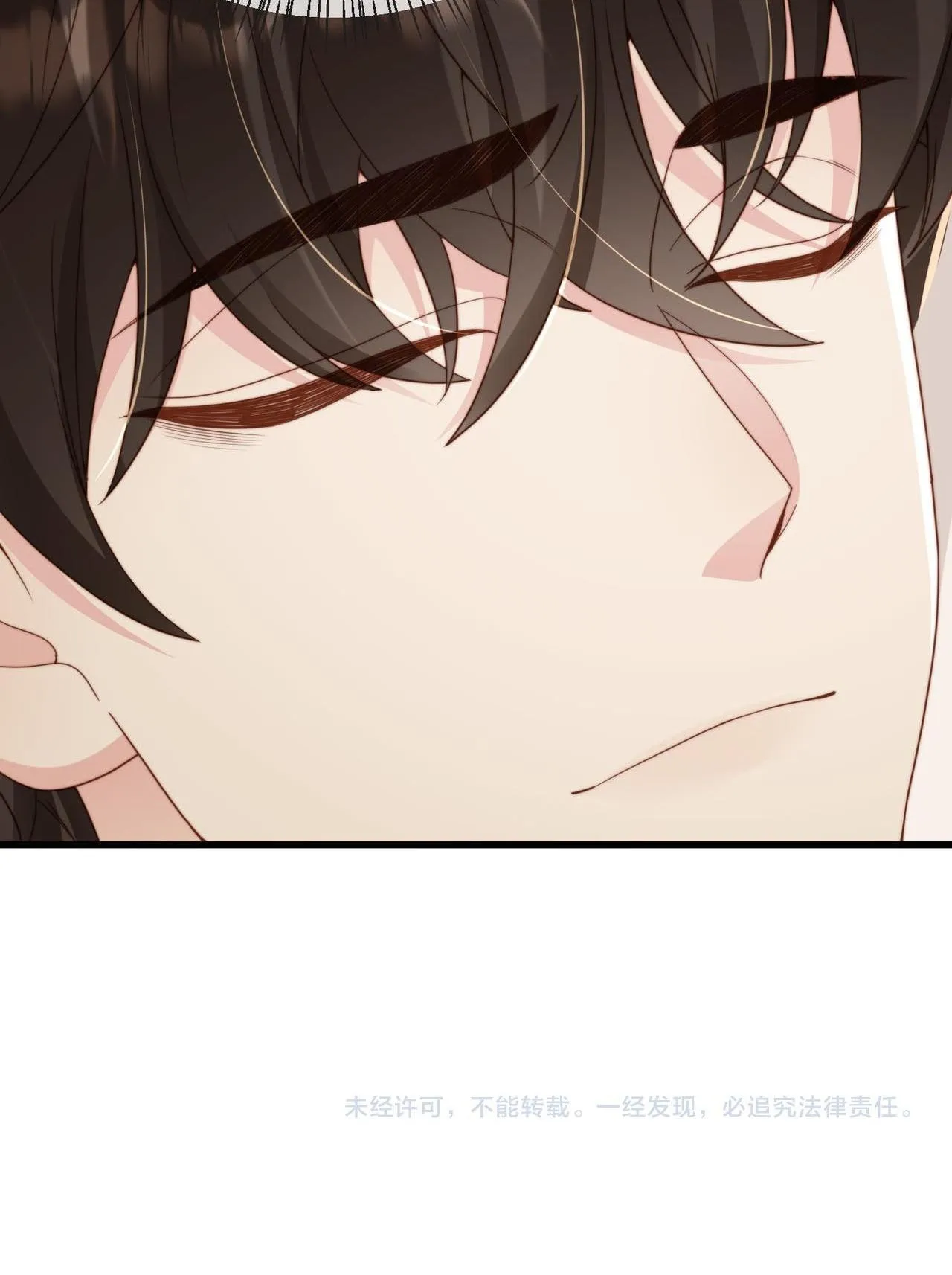 Sau khi giả mất trí nhớ, tình địch nói tôi là bạn trai của hắn Chapter 55 Trang 55