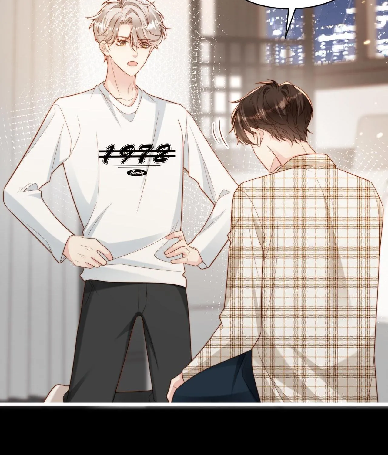 Sau khi giả mất trí nhớ, tình địch nói tôi là bạn trai của hắn Chapter 57 Trang 16