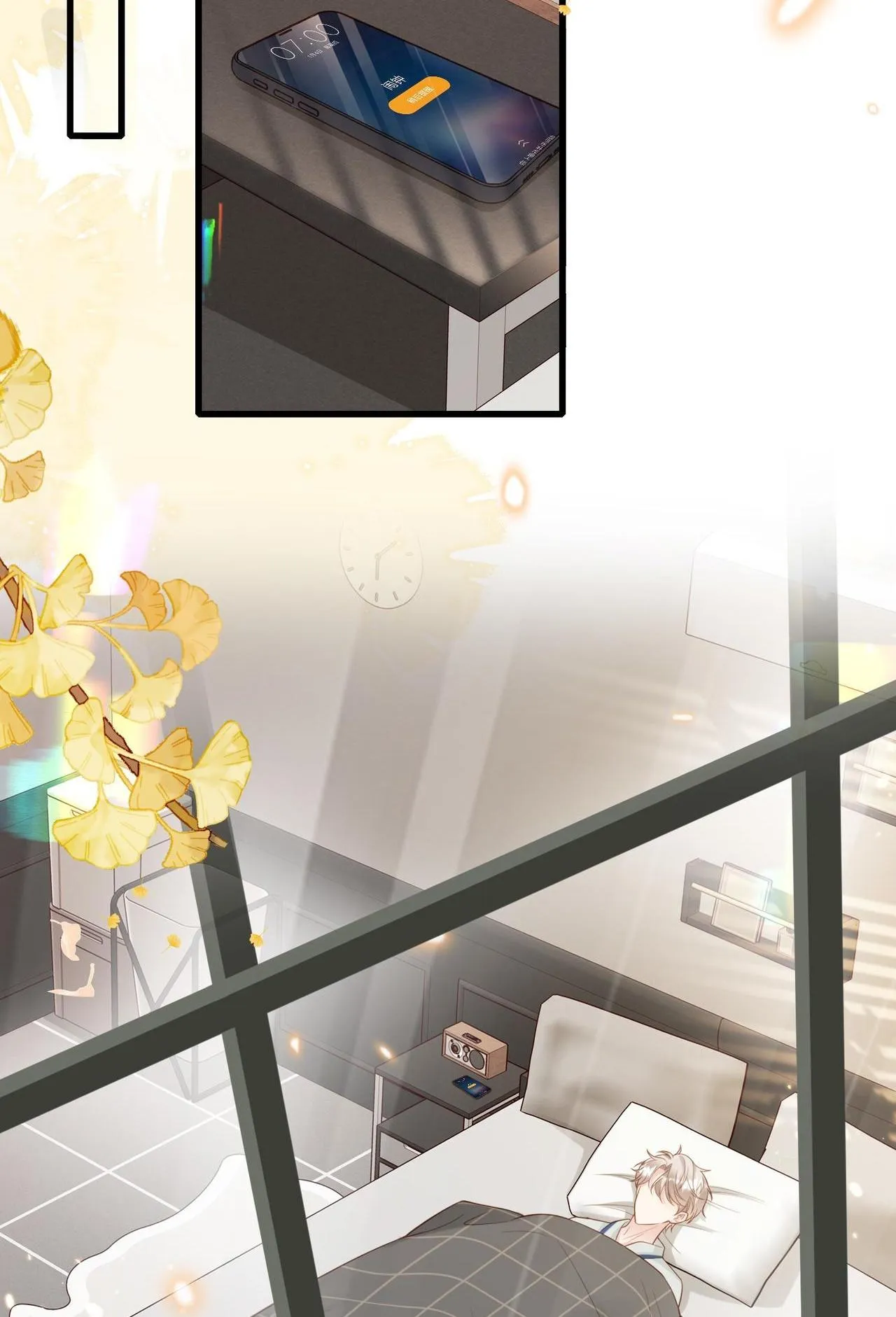 Sau khi giả mất trí nhớ, tình địch nói tôi là bạn trai của hắn Chapter 57 Trang 42