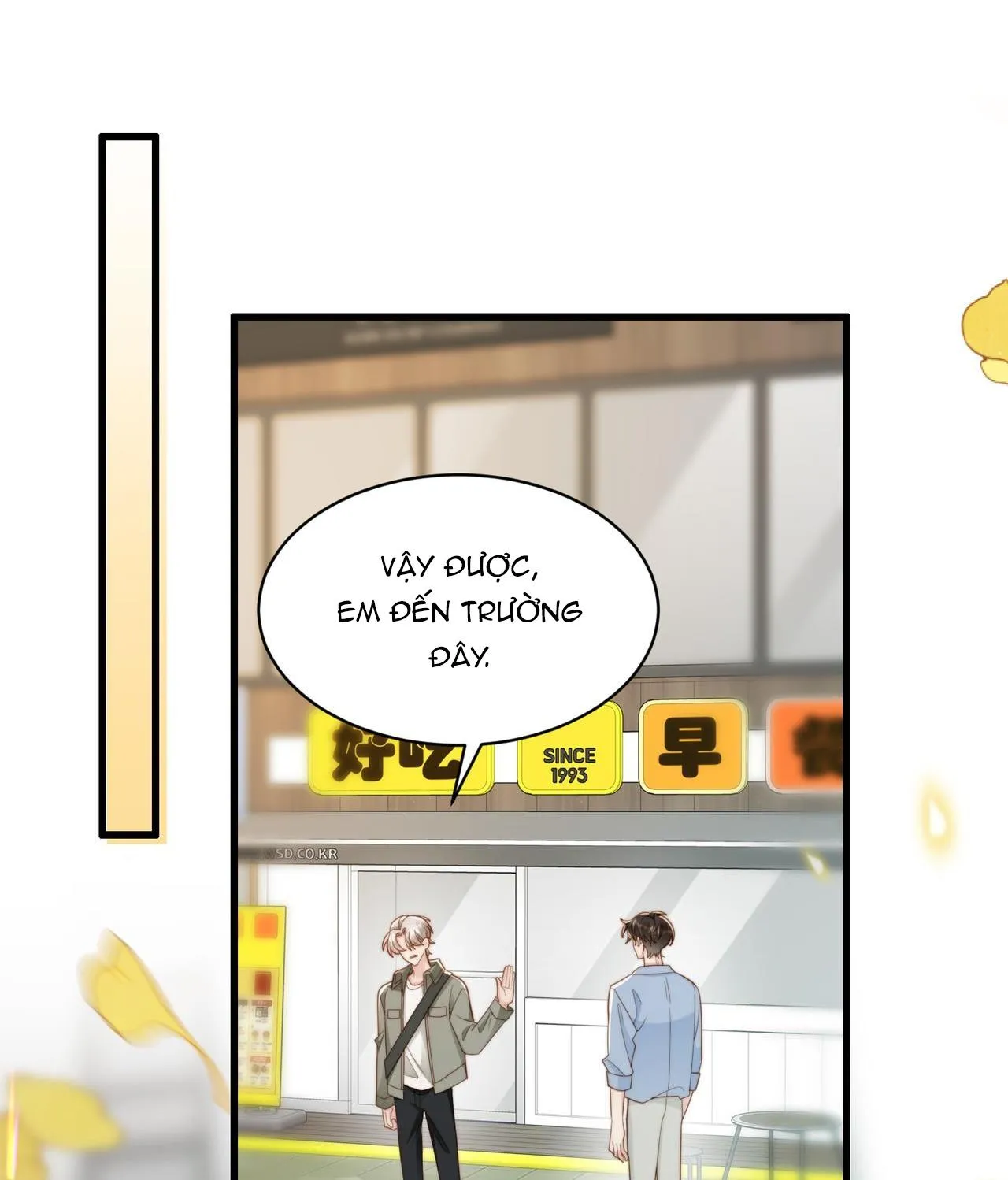 Sau khi giả mất trí nhớ, tình địch nói tôi là bạn trai của hắn Chapter 57 Trang 59