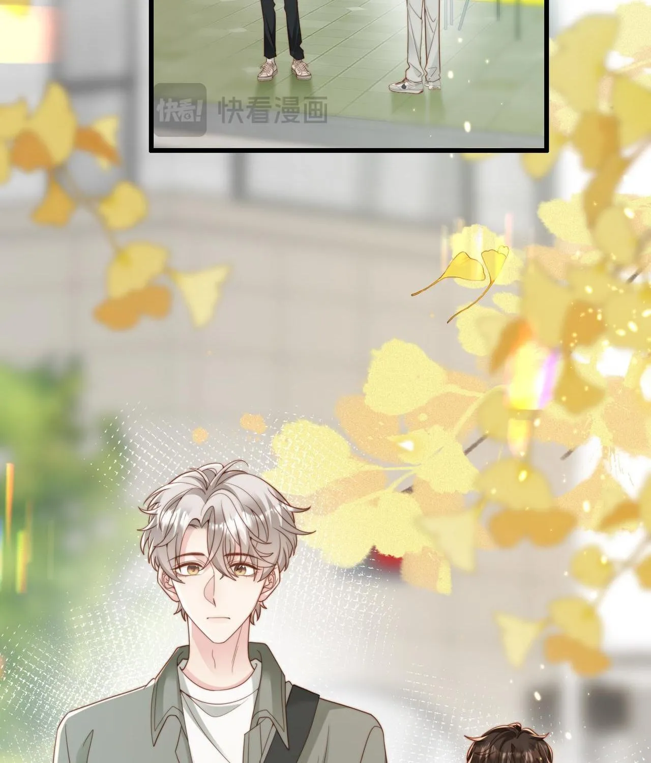 Sau khi giả mất trí nhớ, tình địch nói tôi là bạn trai của hắn Chapter 57 Trang 60