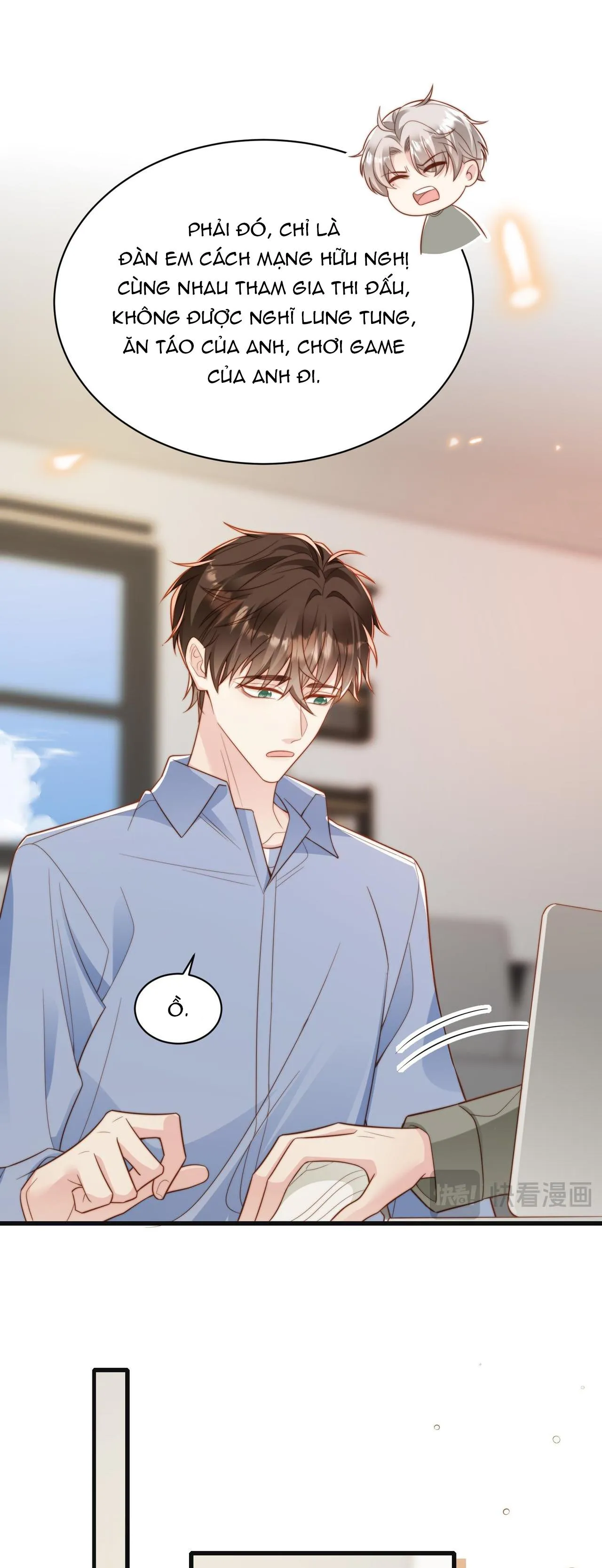 Sau khi giả mất trí nhớ, tình địch nói tôi là bạn trai của hắn Chapter 58 Trang 16