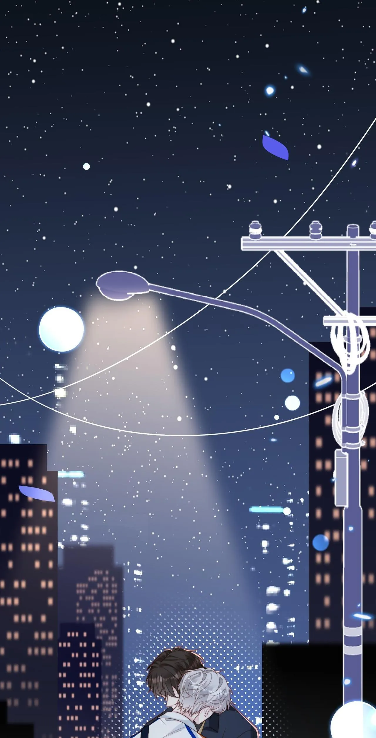 Sau khi giả mất trí nhớ, tình địch nói tôi là bạn trai của hắn Chapter 58 Trang 37