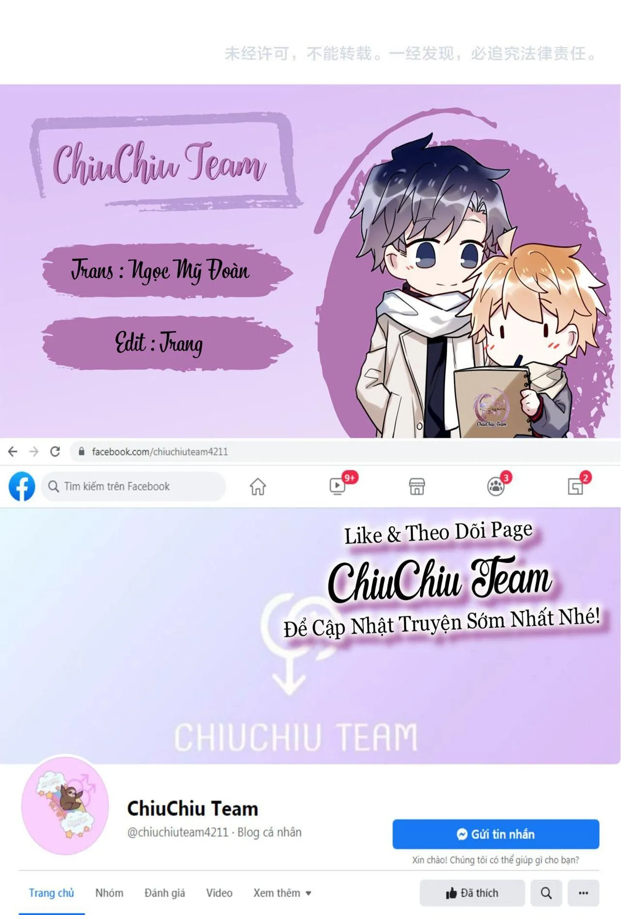 Sau Khi Ly Hôn, Ảnh Đế Trở Nên Nghèo Túng Chapter 1 Trang 36