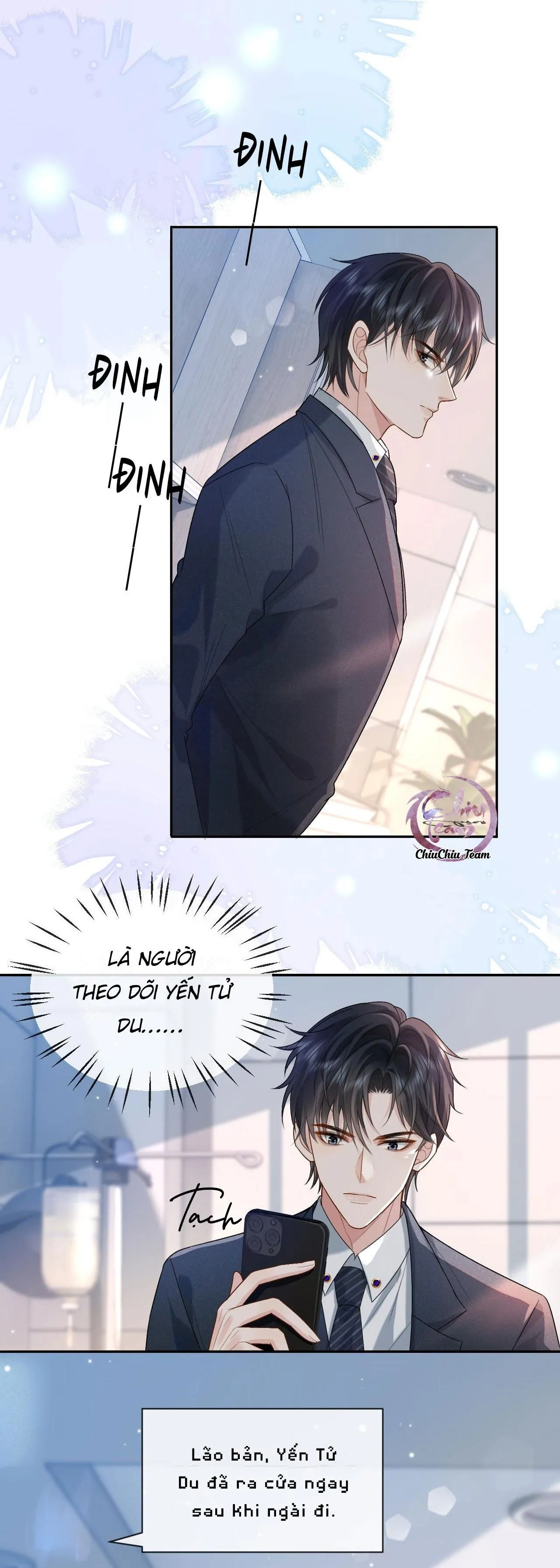 Sau Khi Ly Hôn, Ảnh Đế Trở Nên Nghèo Túng Chapter 2 Trang 16