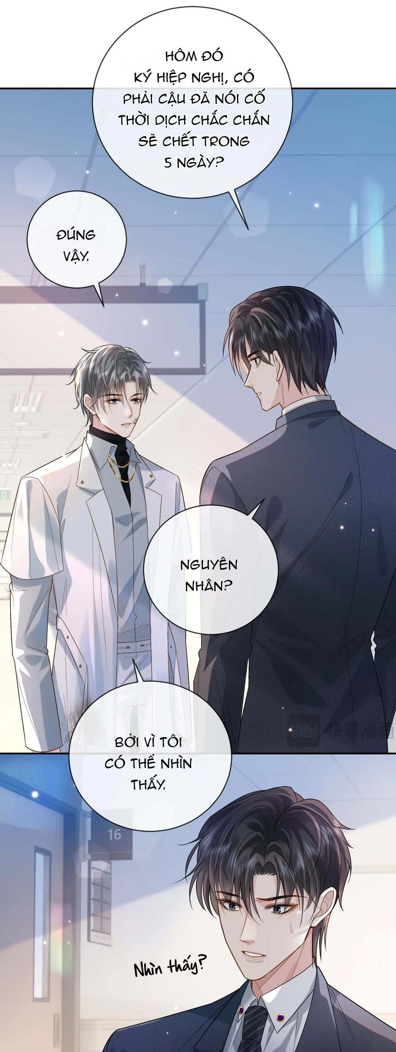 Sau Khi Ly Hôn, Ảnh Đế Trở Nên Nghèo Túng Chapter 2 Trang 25