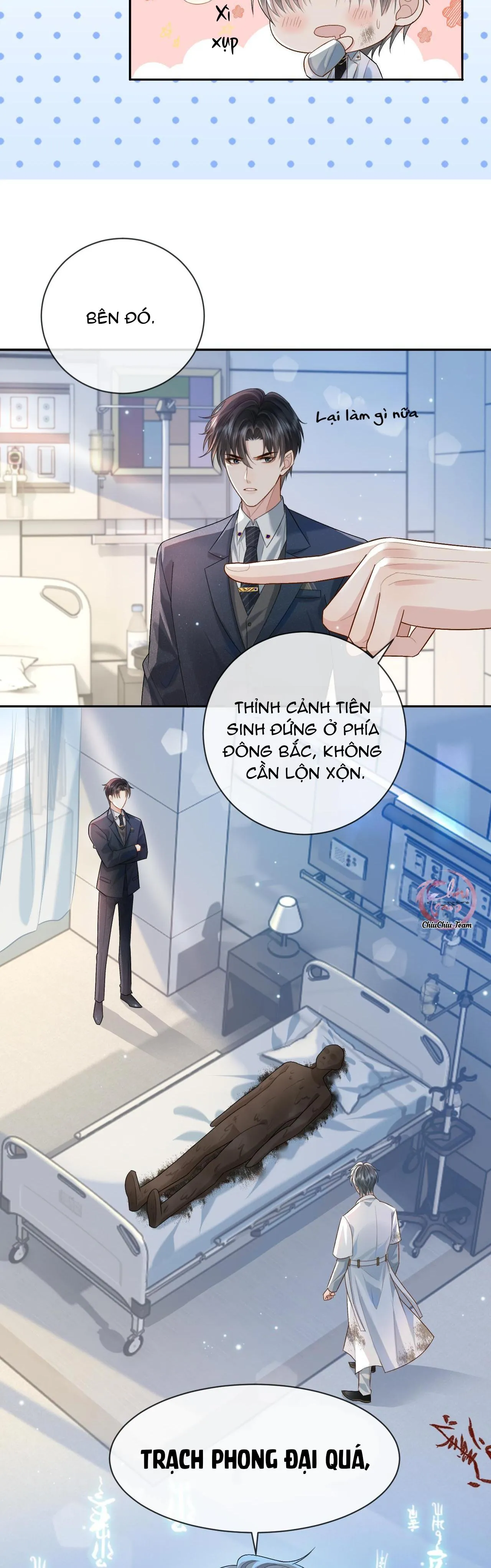 Sau Khi Ly Hôn, Ảnh Đế Trở Nên Nghèo Túng Chapter 3 Trang 13