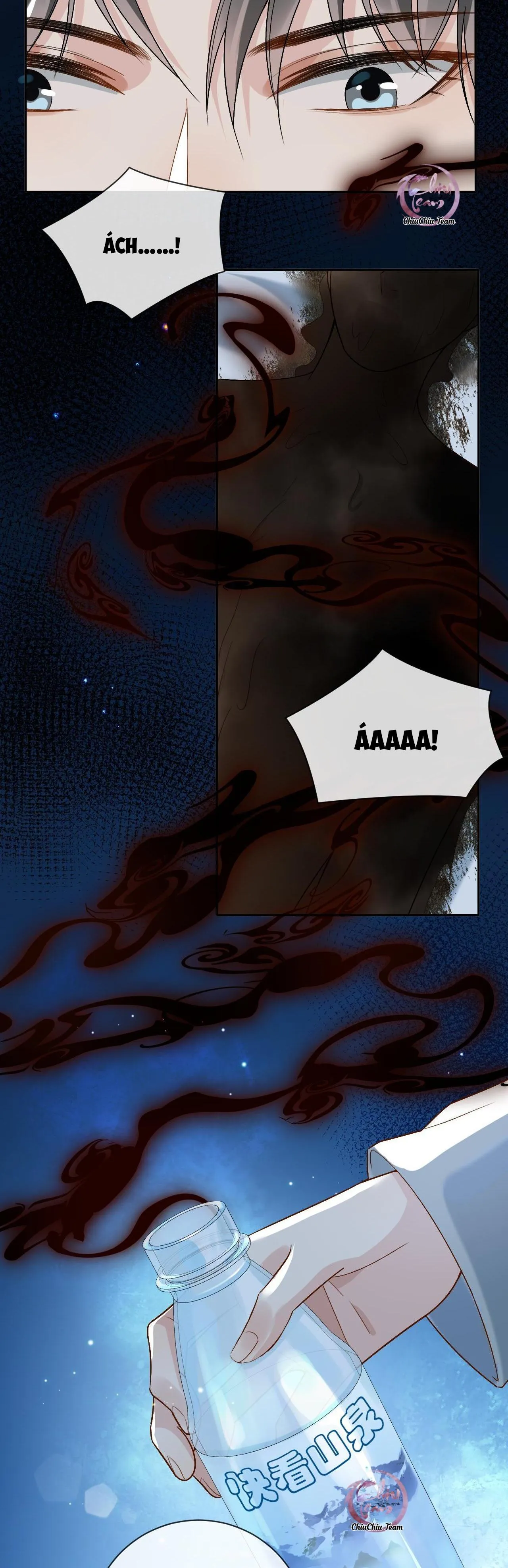 Sau Khi Ly Hôn, Ảnh Đế Trở Nên Nghèo Túng Chapter 3 Trang 16