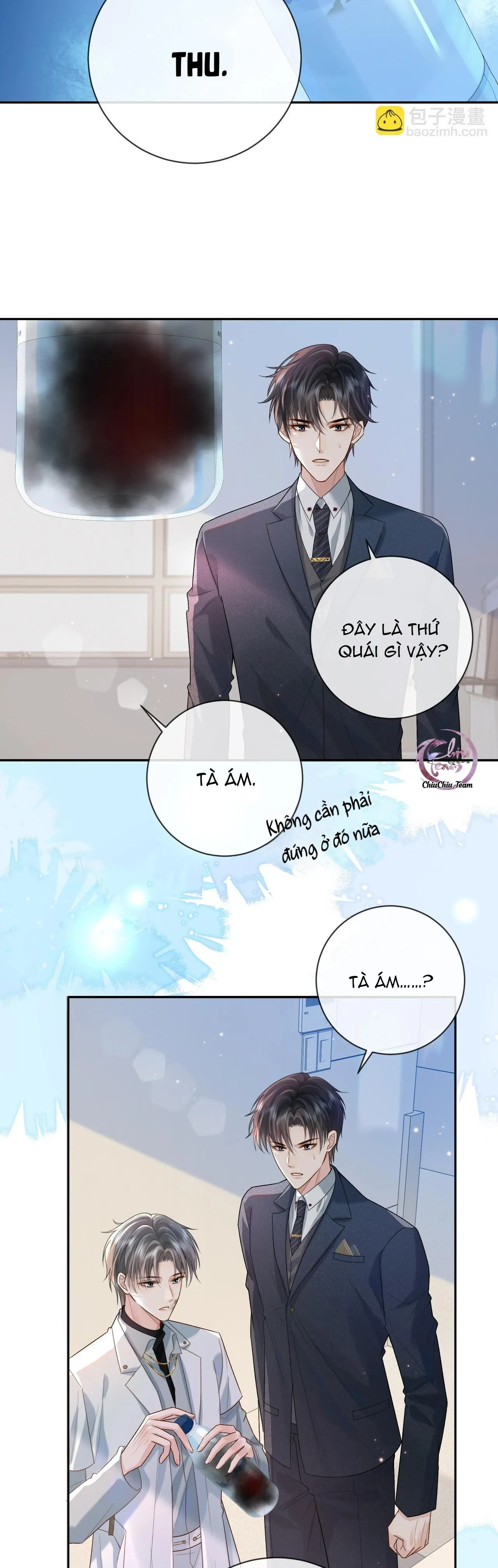 Sau Khi Ly Hôn, Ảnh Đế Trở Nên Nghèo Túng Chapter 3 Trang 17