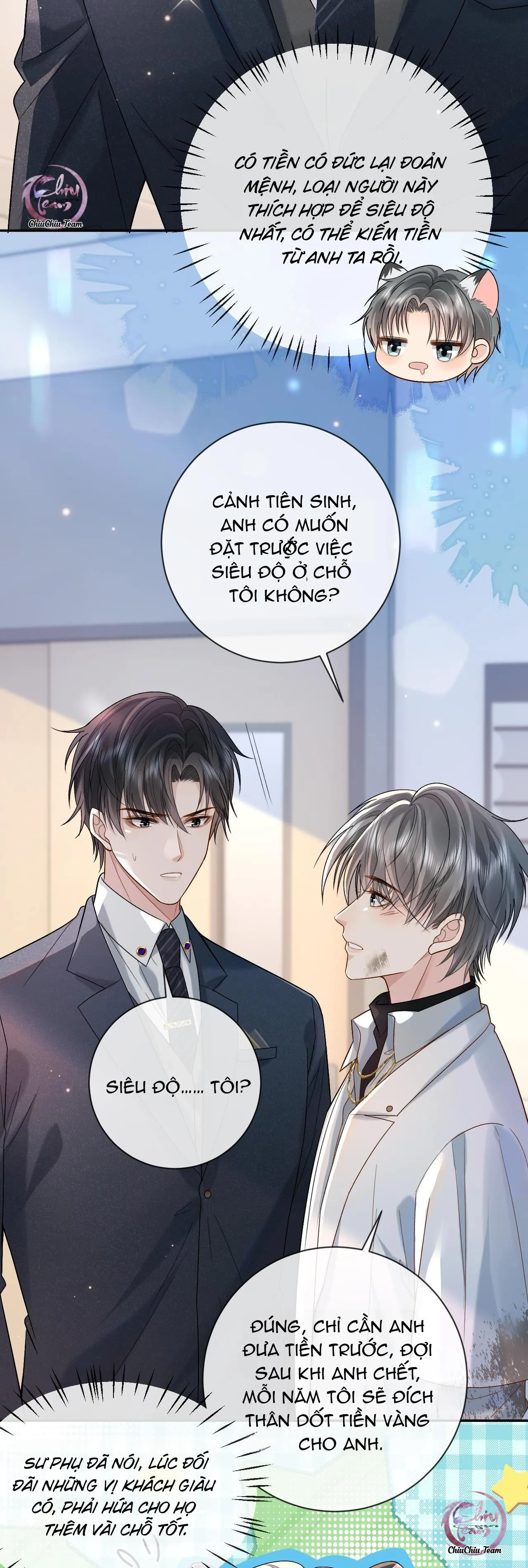 Sau Khi Ly Hôn, Ảnh Đế Trở Nên Nghèo Túng Chapter 3 Trang 23