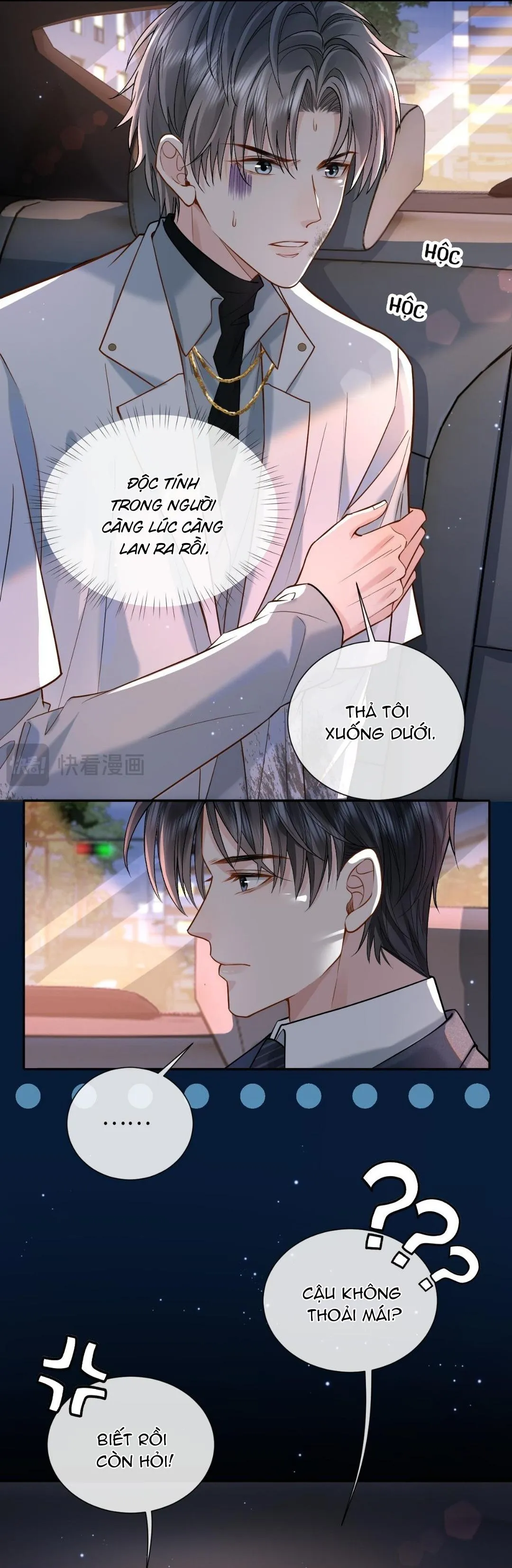 Sau Khi Ly Hôn, Ảnh Đế Trở Nên Nghèo Túng Chapter 4 Trang 5