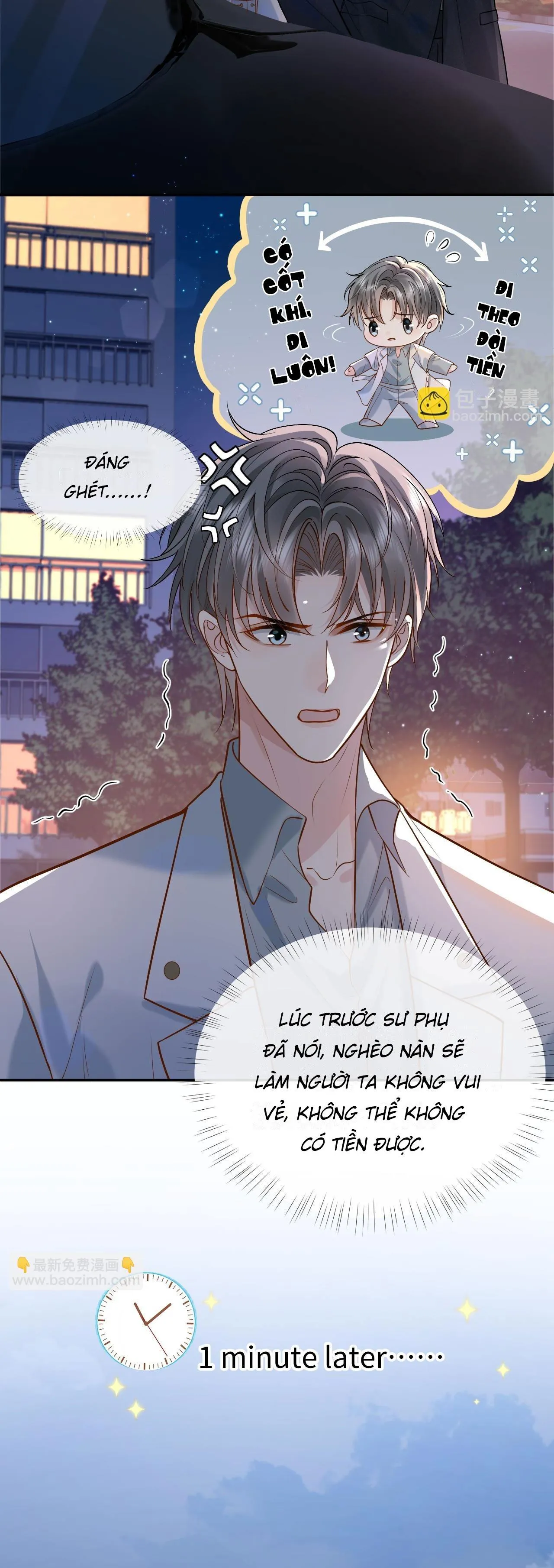 Sau Khi Ly Hôn, Ảnh Đế Trở Nên Nghèo Túng Chapter 7 Trang 11