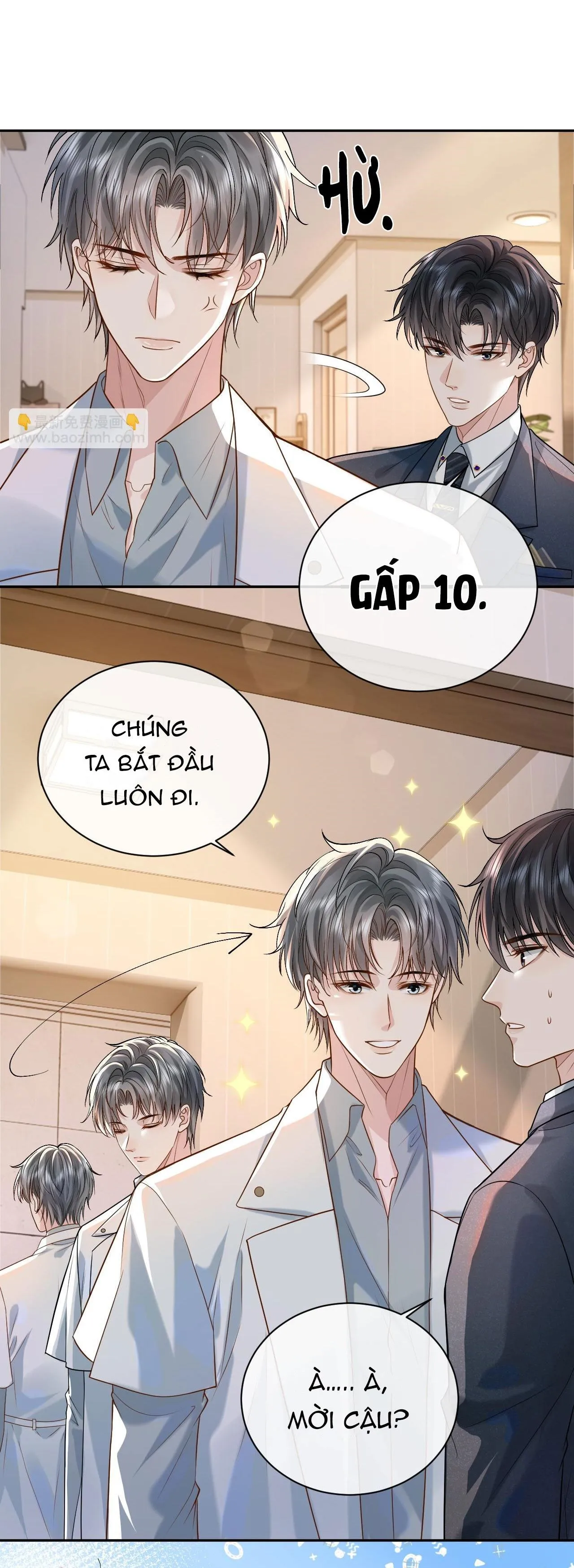 Sau Khi Ly Hôn, Ảnh Đế Trở Nên Nghèo Túng Chapter 7 Trang 17