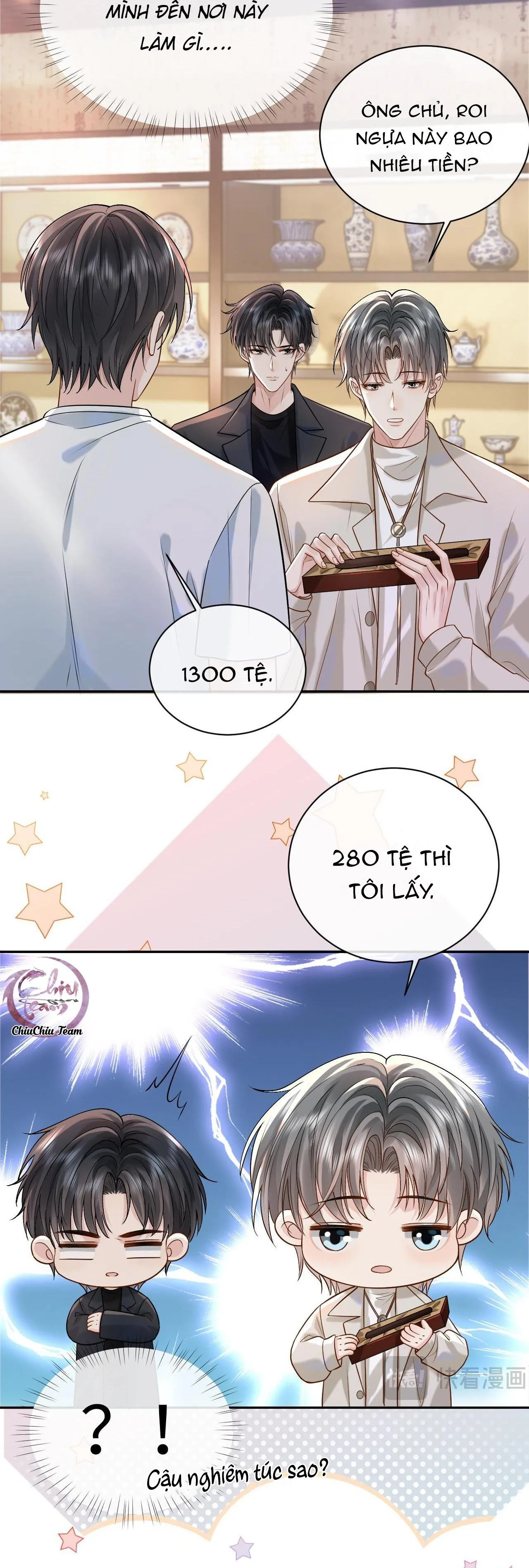 Sau Khi Ly Hôn, Ảnh Đế Trở Nên Nghèo Túng Chapter 8 Trang 10