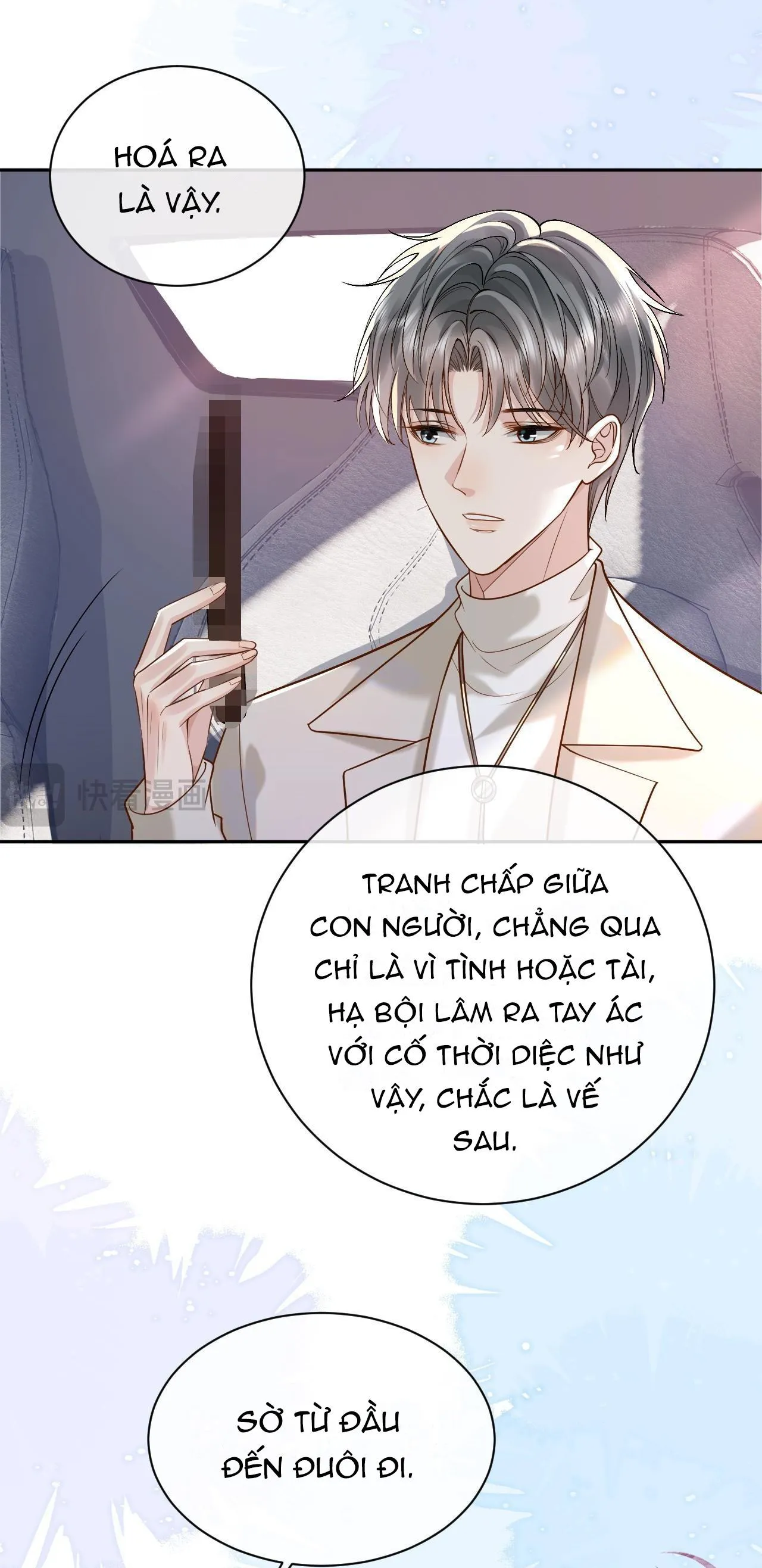 Sau Khi Ly Hôn, Ảnh Đế Trở Nên Nghèo Túng Chapter 8 Trang 15