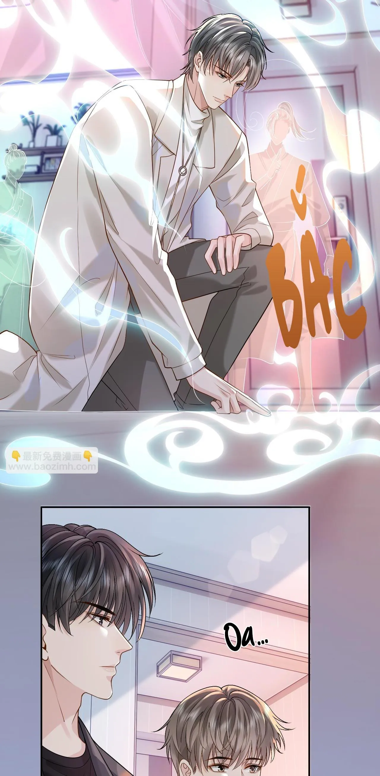 Sau Khi Ly Hôn, Ảnh Đế Trở Nên Nghèo Túng Chapter 8 Trang 21