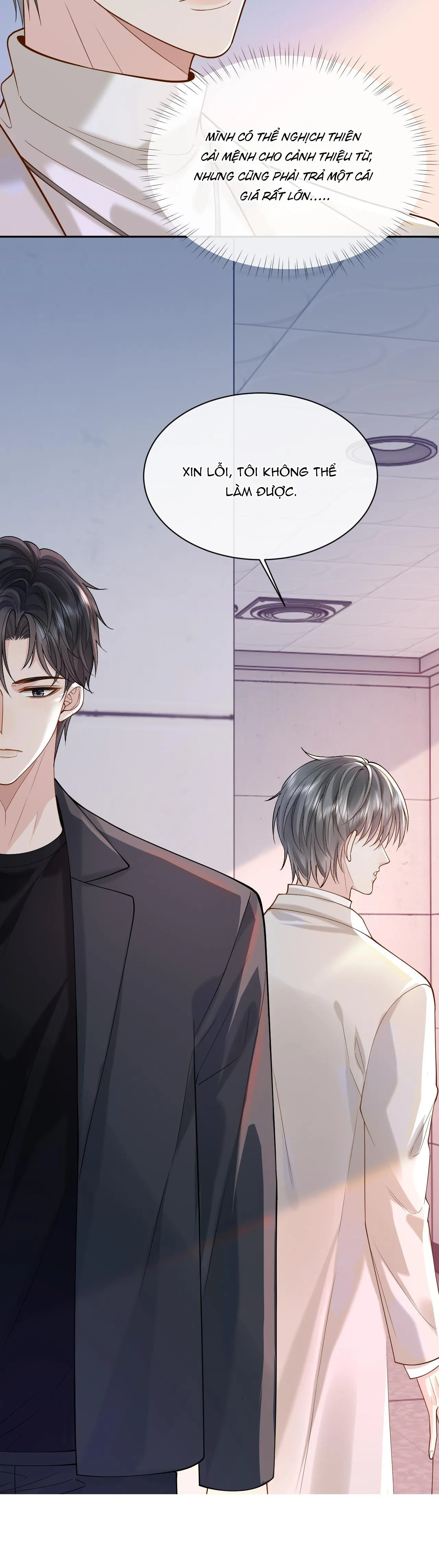 Sau Khi Ly Hôn, Ảnh Đế Trở Nên Nghèo Túng Chapter 9 Trang 23