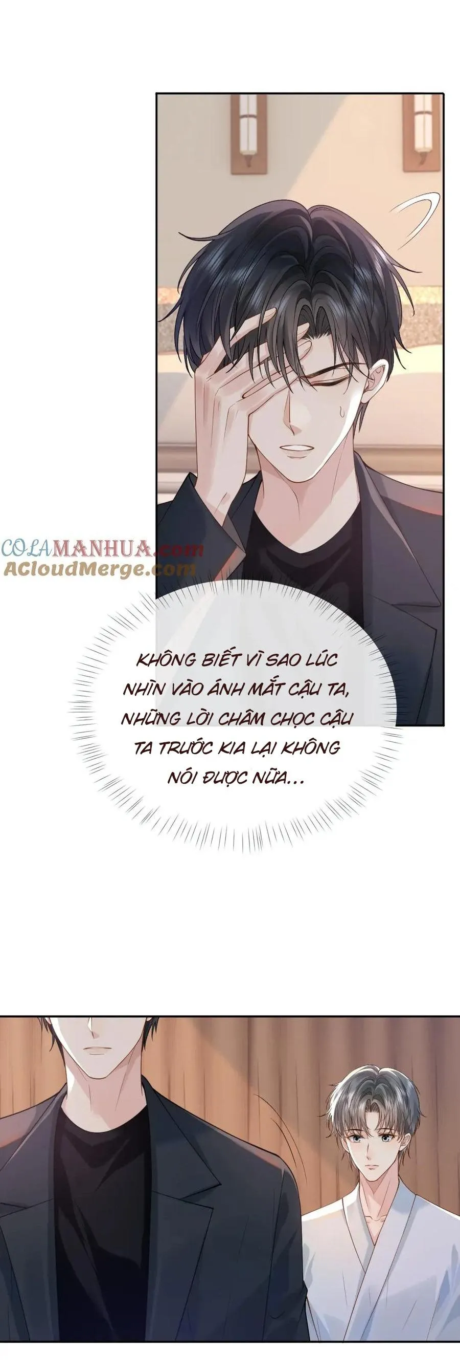 Sau Khi Ly Hôn, Ảnh Đế Trở Nên Nghèo Túng Chapter 11 Trang 21